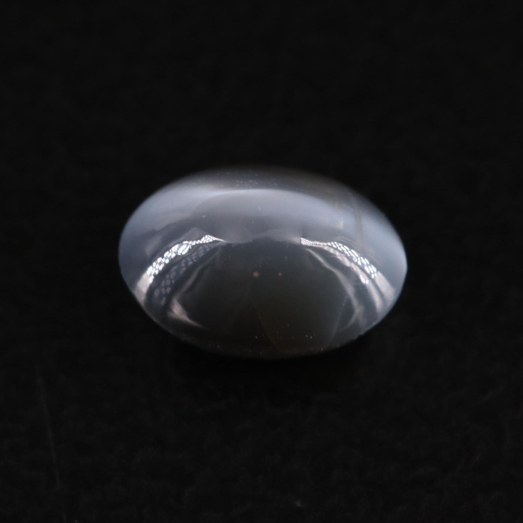 Loose 0.71 CT Cat's Eye Chrysoberyl