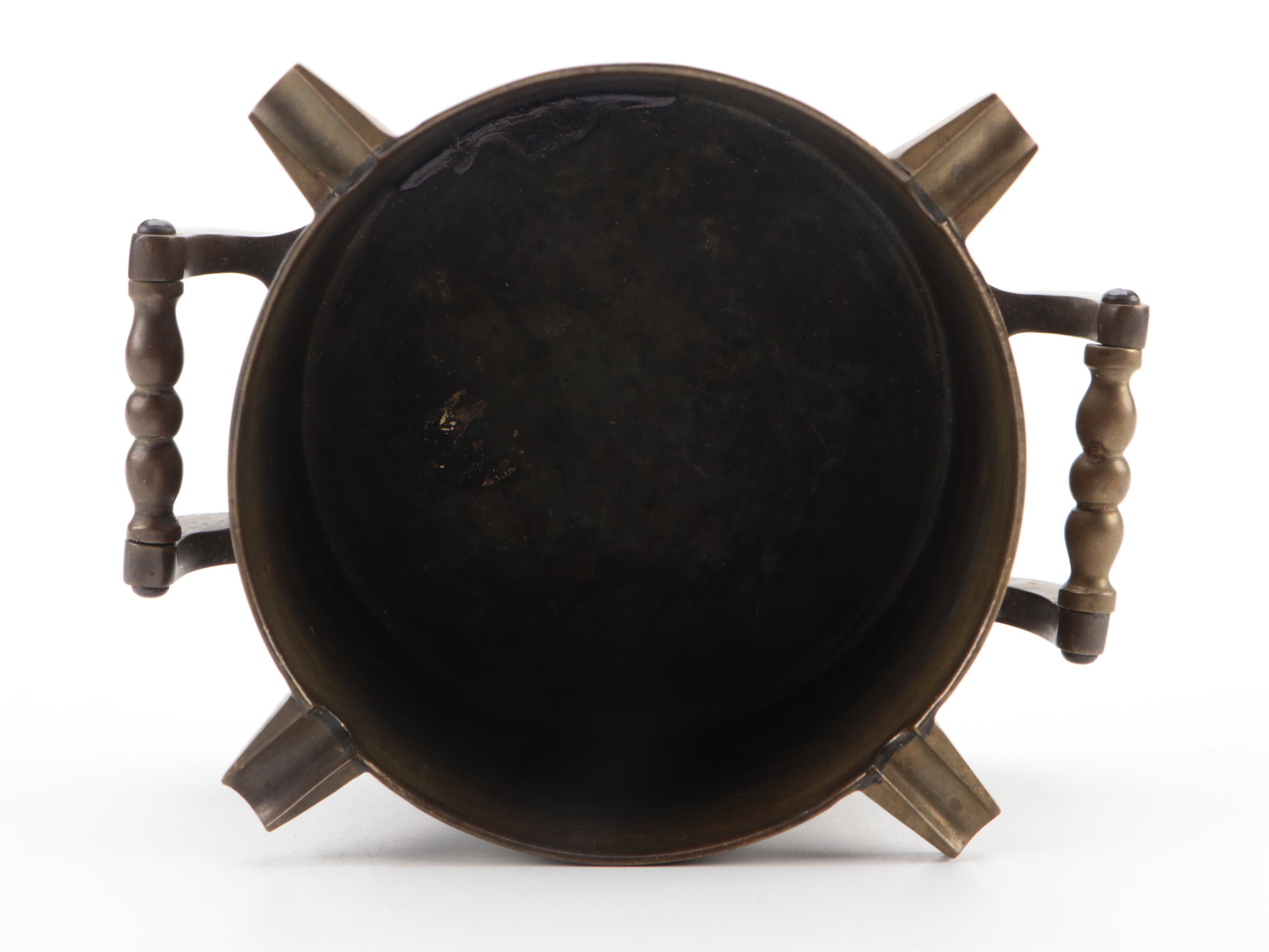 WWI Trench Art Ashtray