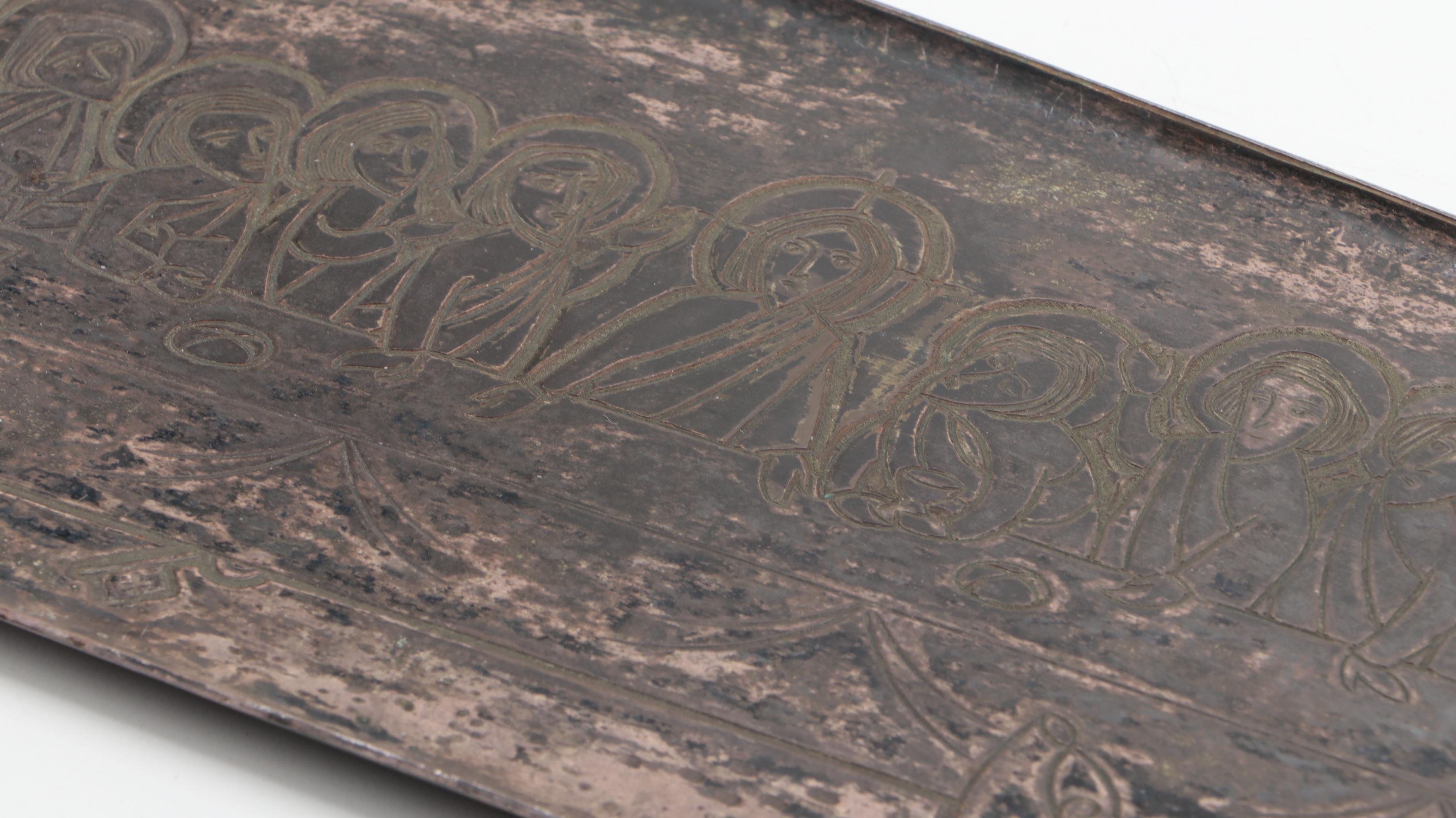 Etched Metal Plaque After "The Last Supper", More Religious Wall Decor