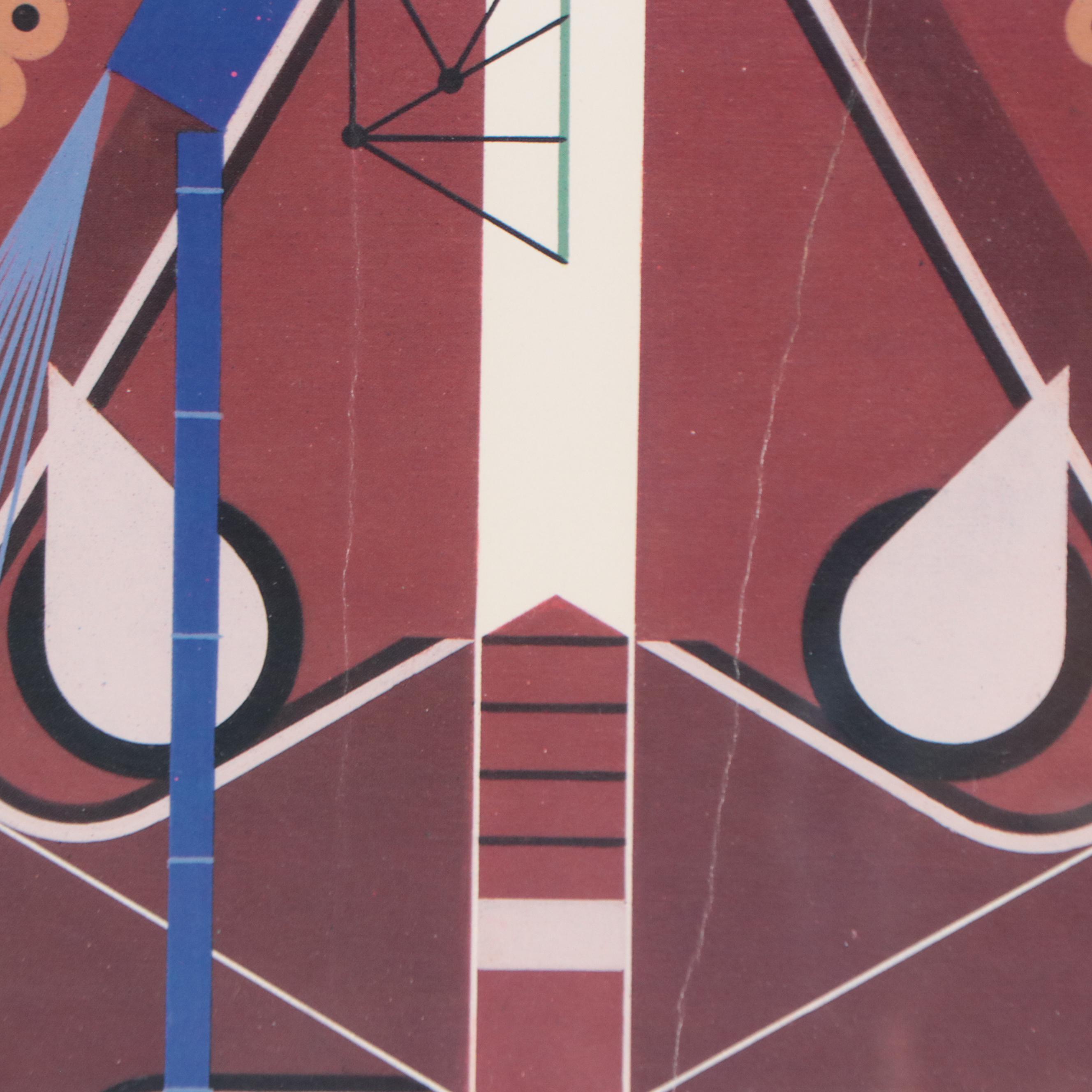 Charley Harper Offset Lithograph Poster "Insect World: Cincinnati Zoo," 1987