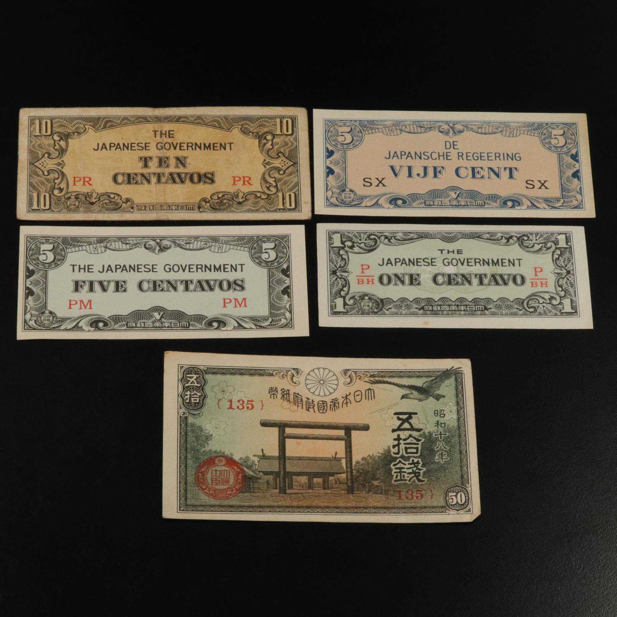 1840 Republic of Texas Fifty Dollar Obsolete Bank Note & 13 Japanese WWll Notes