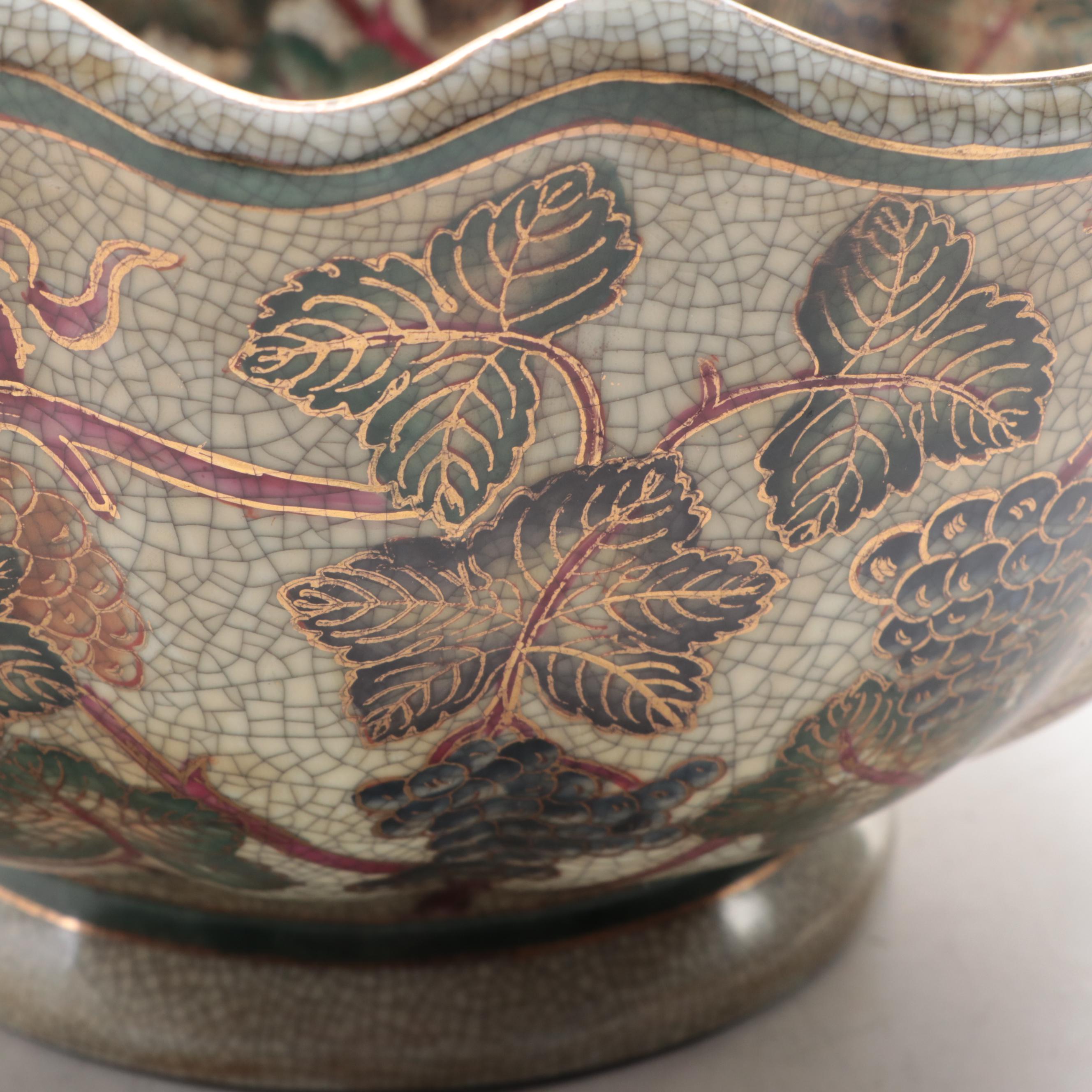 Oriental Accent Porcelain Decorative Bowl