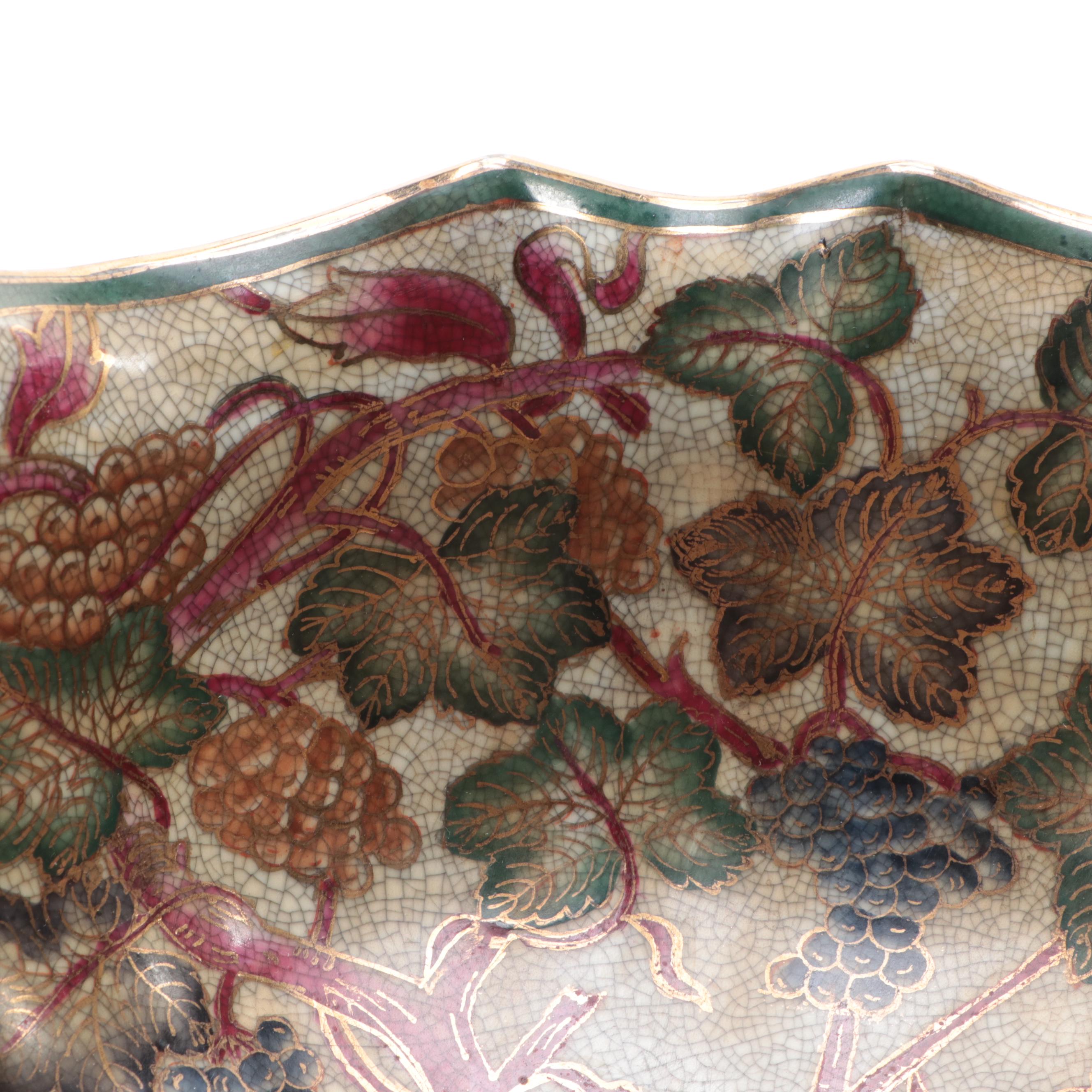 Oriental Accent Porcelain Decorative Bowl