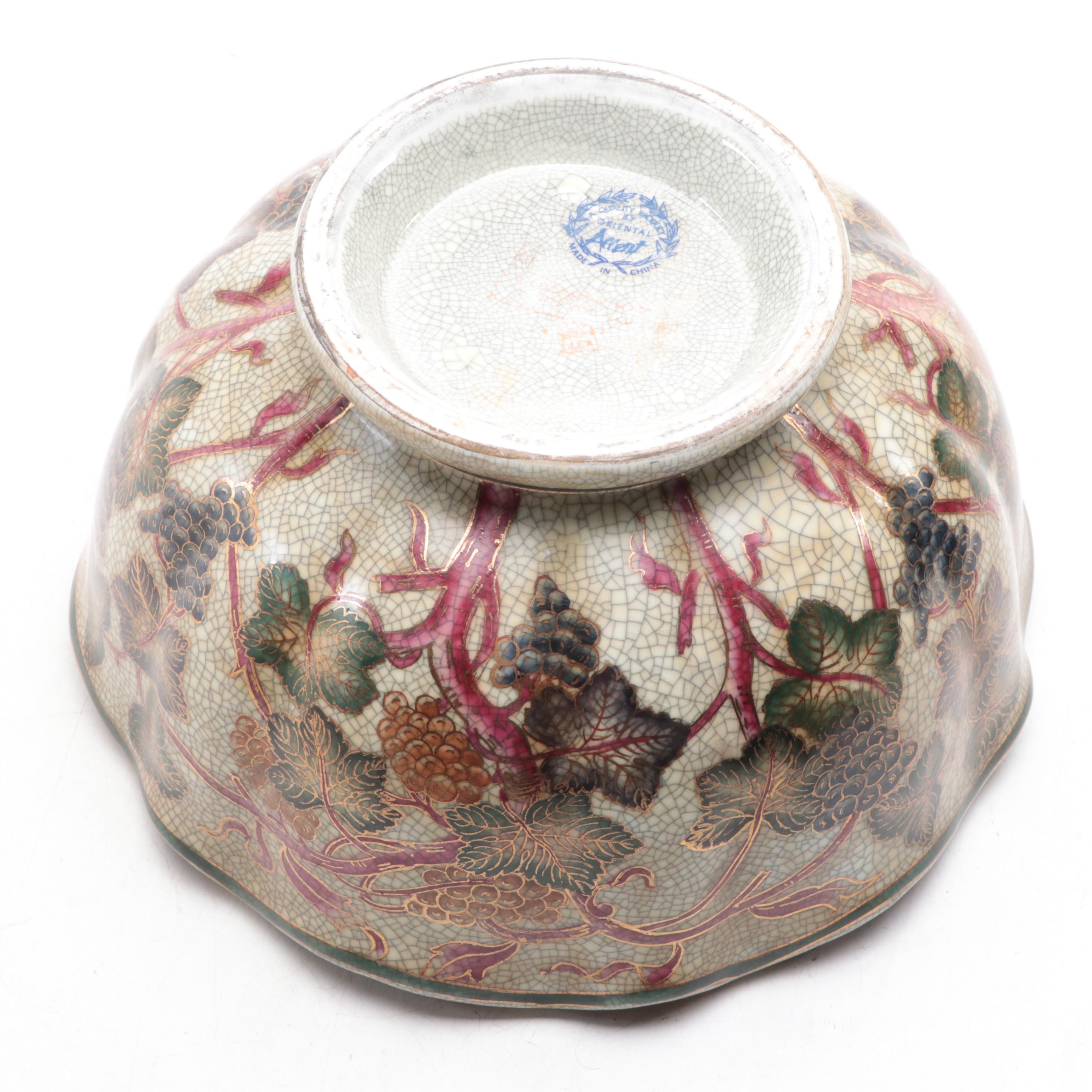 Oriental Accent Porcelain Decorative Bowl