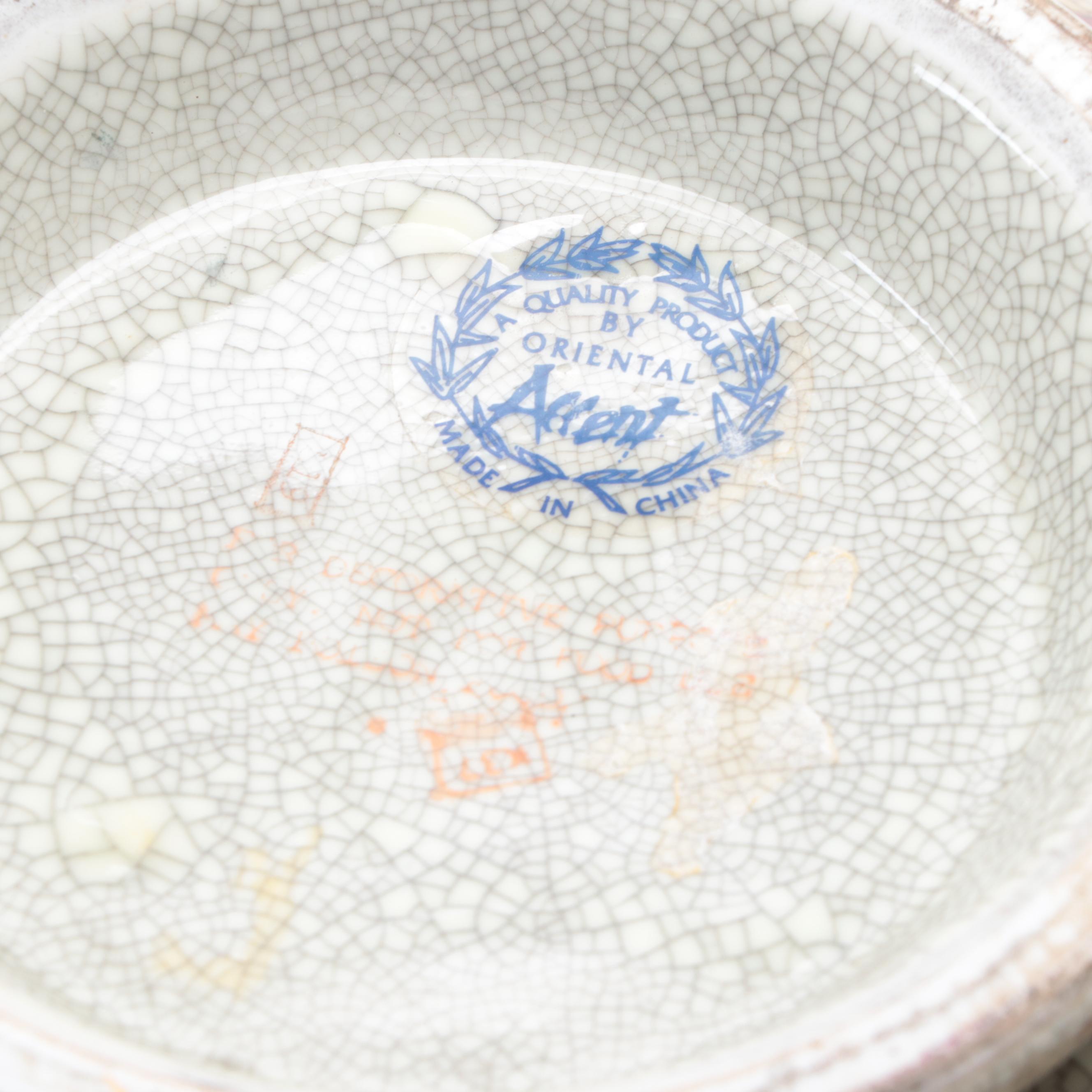 Oriental Accent Porcelain Decorative Bowl