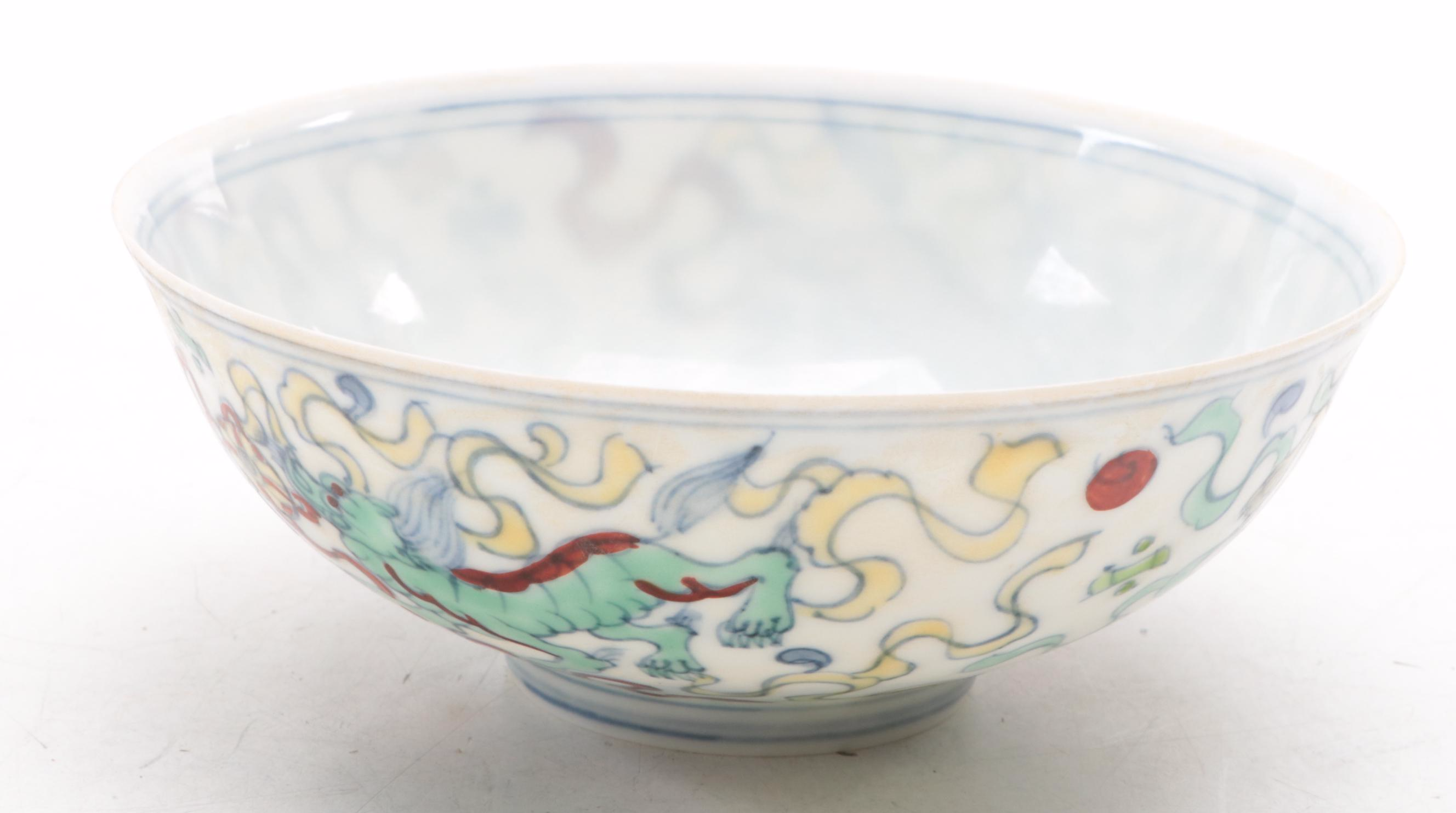 Chinese Porcelain Dragon Bowl