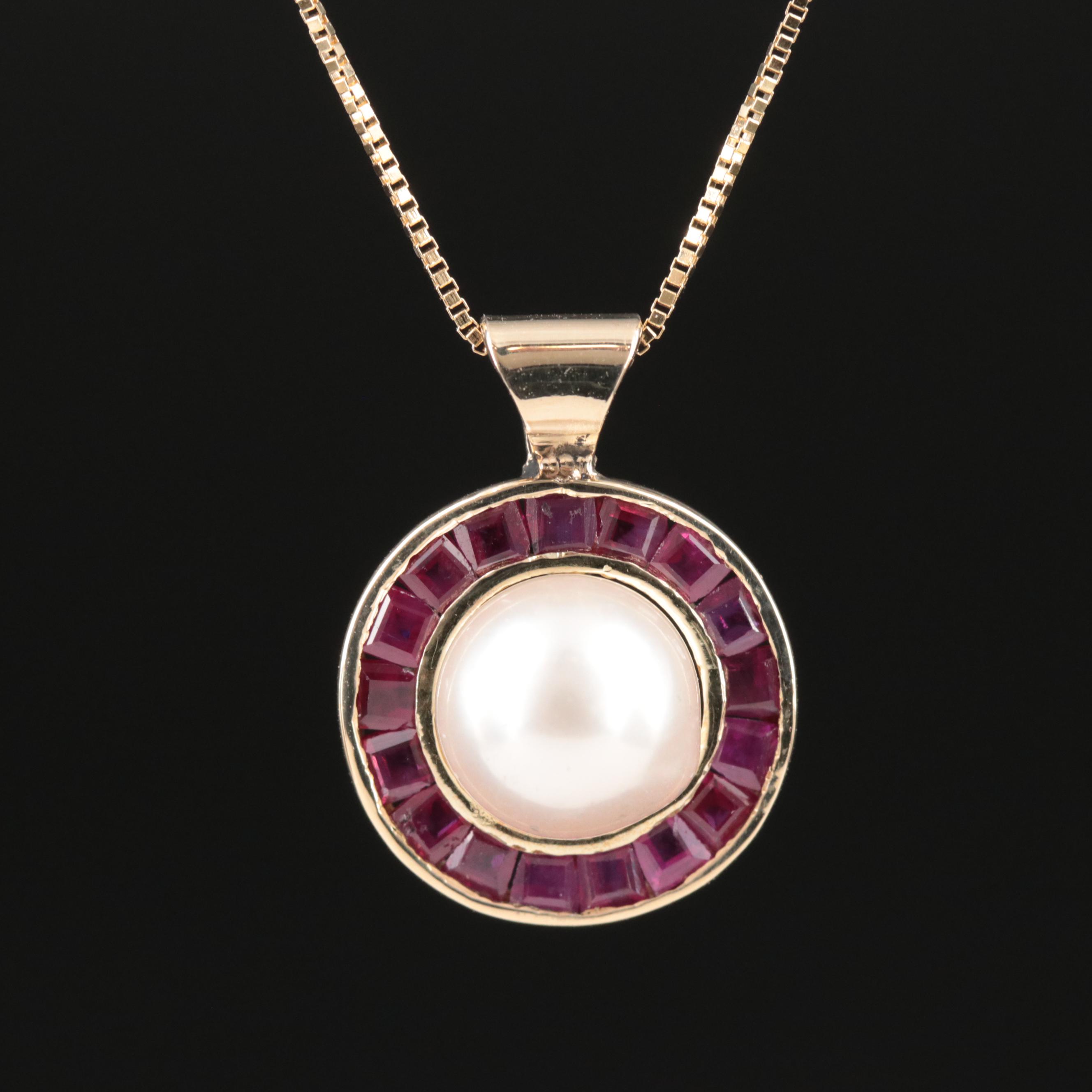 14K Pearl and Ruby Pendant on 10K Necklace