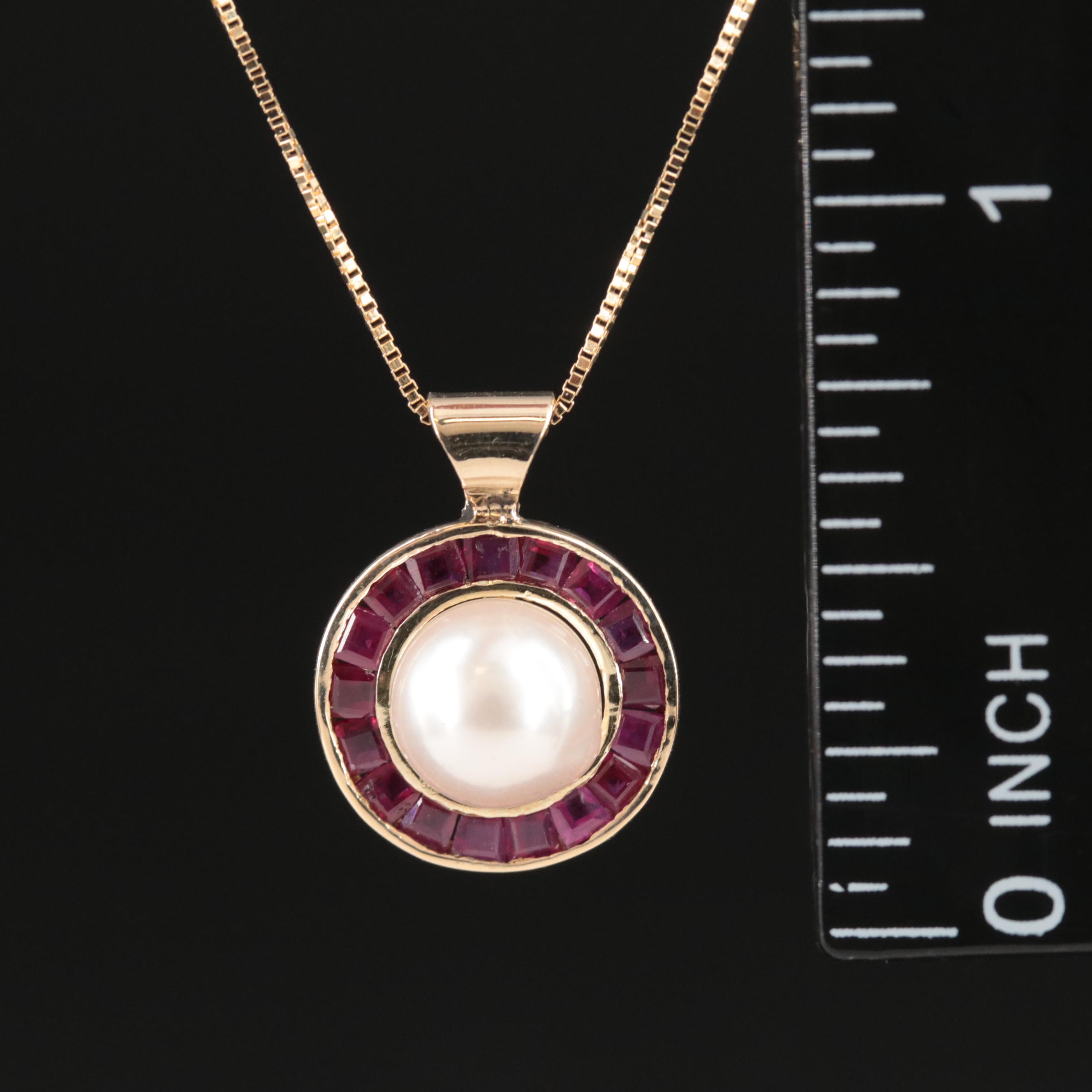 14K Pearl and Ruby Pendant on 10K Necklace