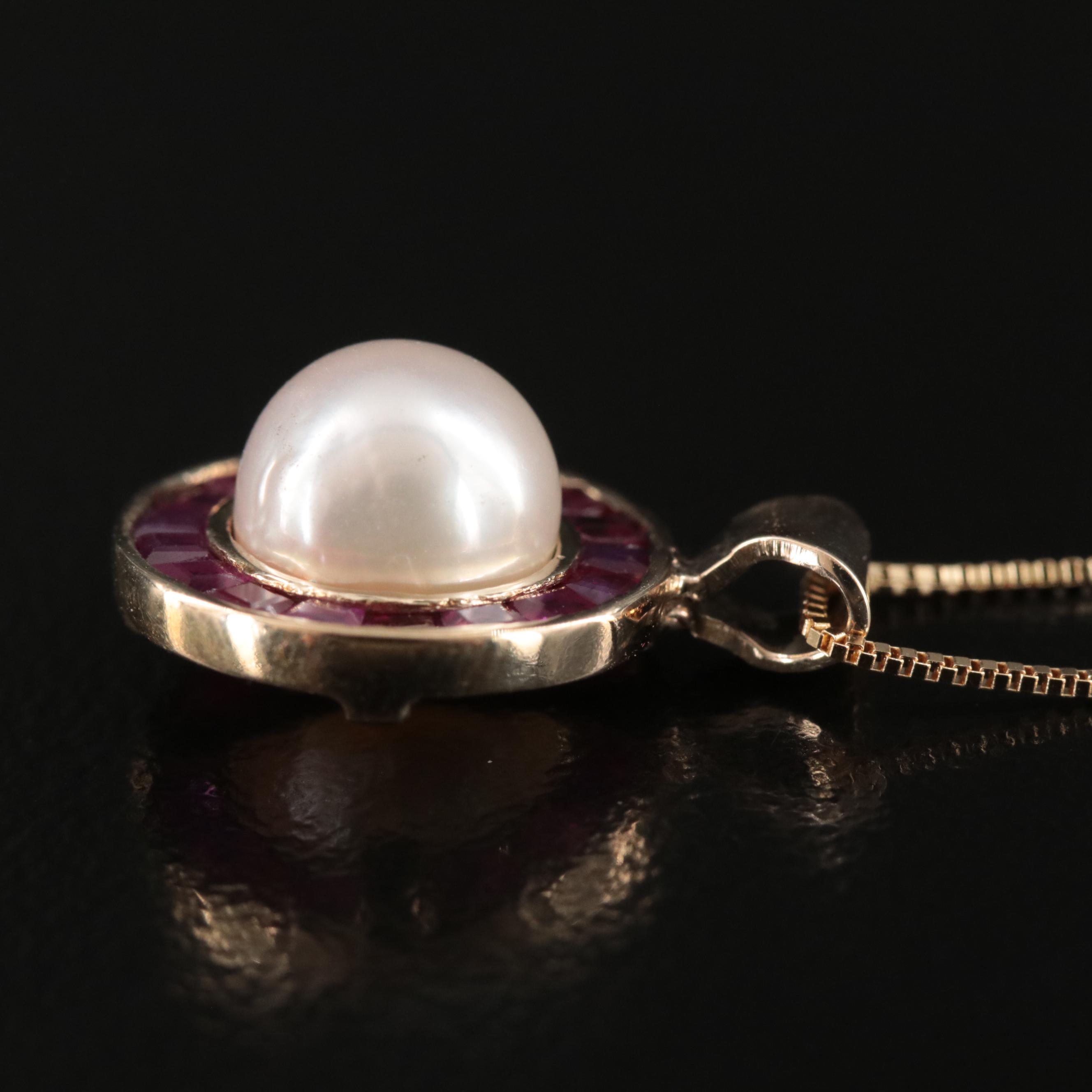 14K Pearl and Ruby Pendant on 10K Necklace