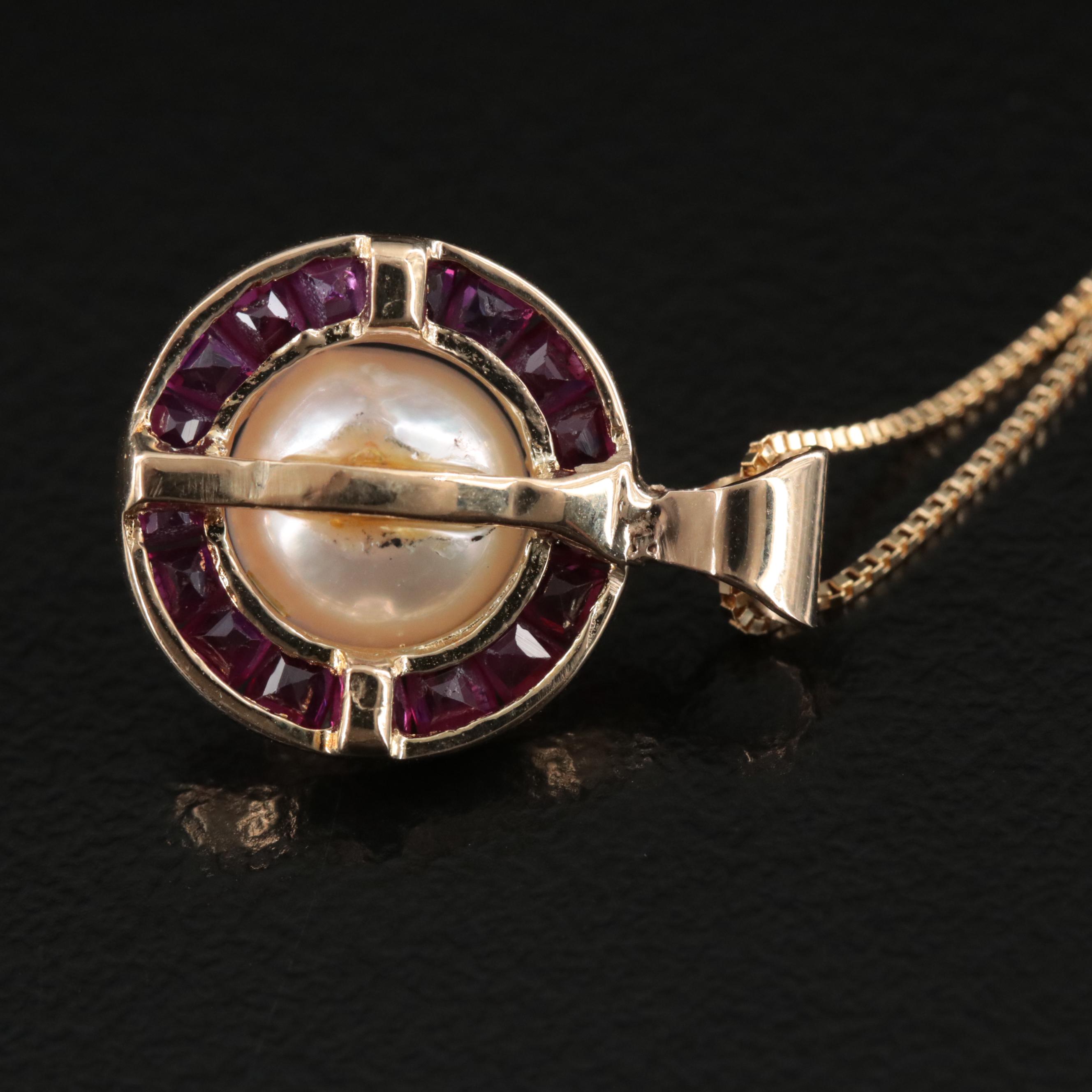 14K Pearl and Ruby Pendant on 10K Necklace