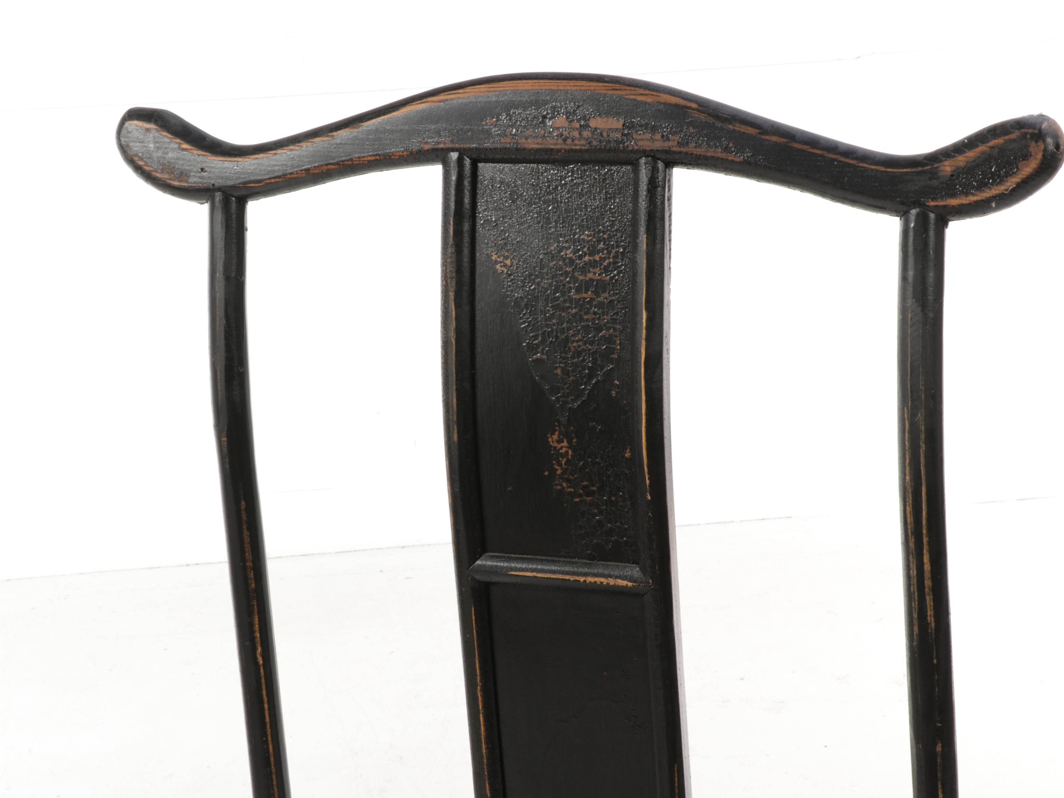 Arhaus Furniture "Ming" Ebonized Armchair