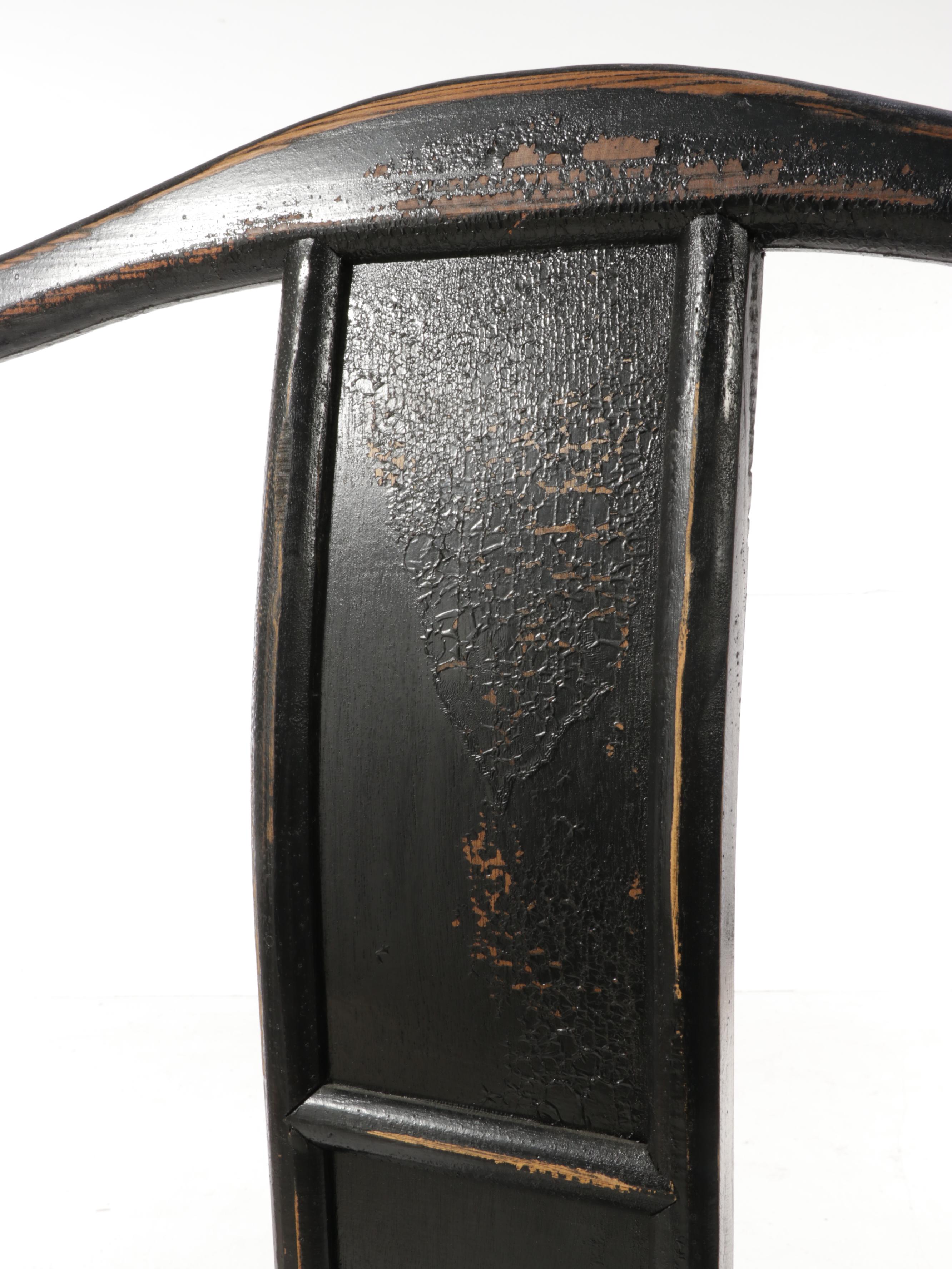 Arhaus Furniture "Ming" Ebonized Armchair