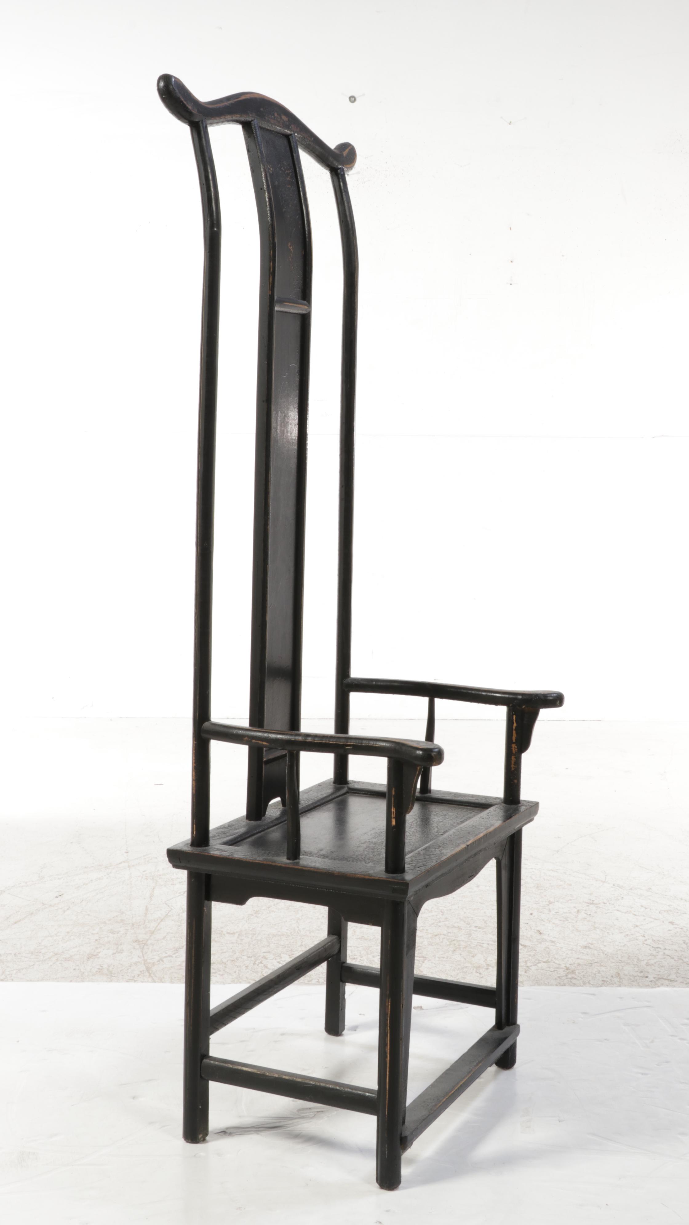 Arhaus Furniture "Ming" Ebonized Armchair