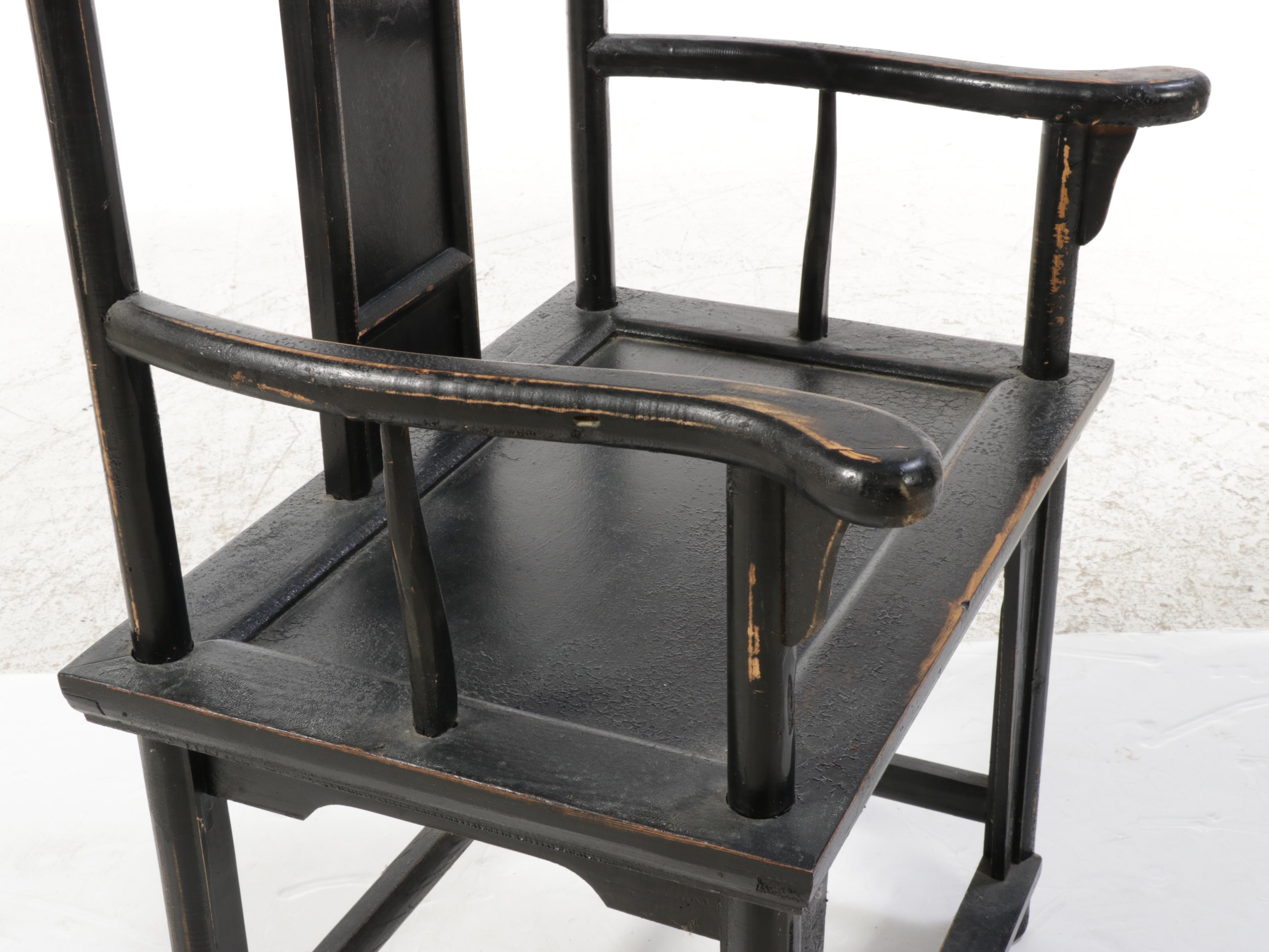 Arhaus Furniture "Ming" Ebonized Armchair