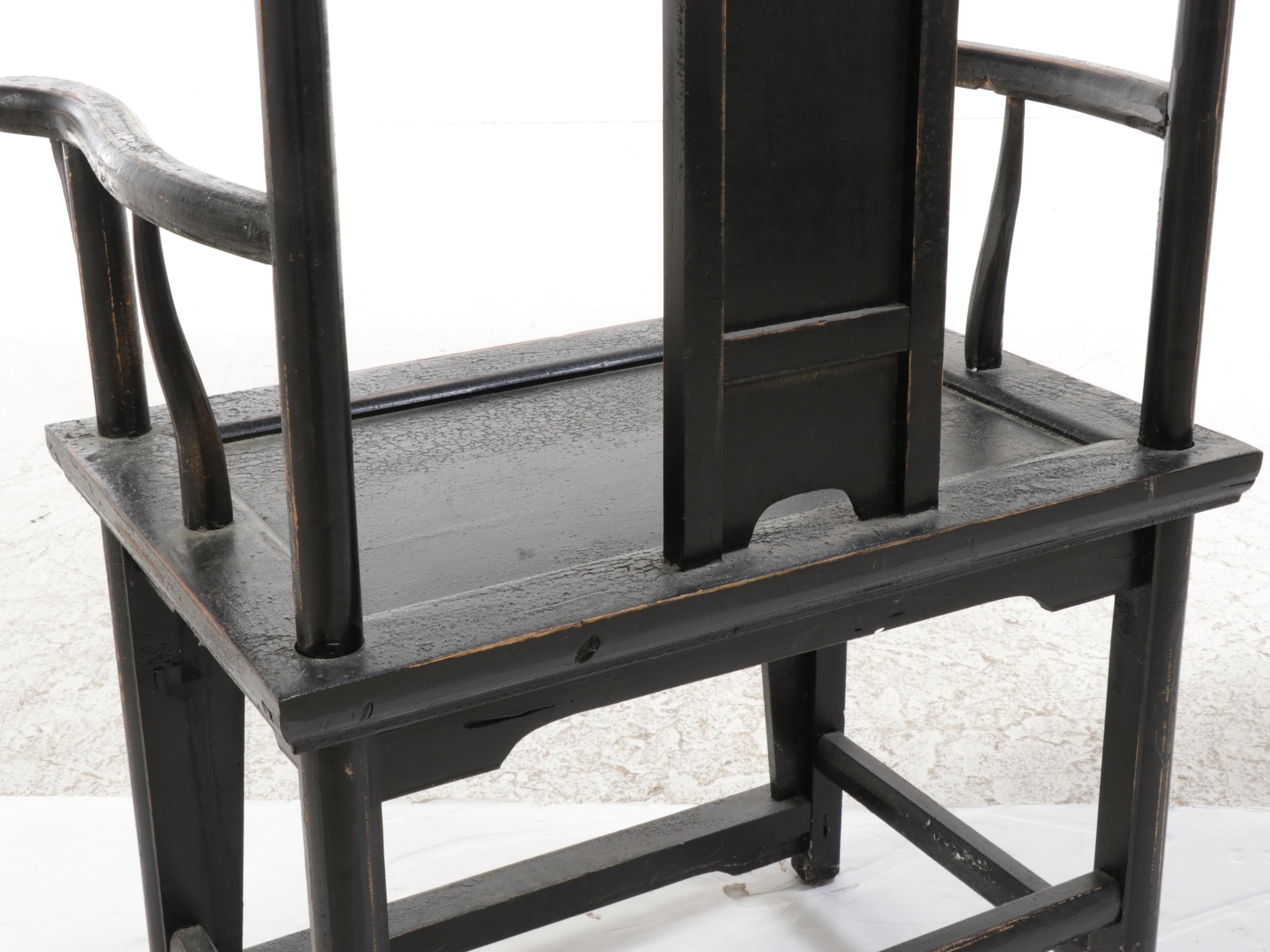 Arhaus Furniture "Ming" Ebonized Armchair