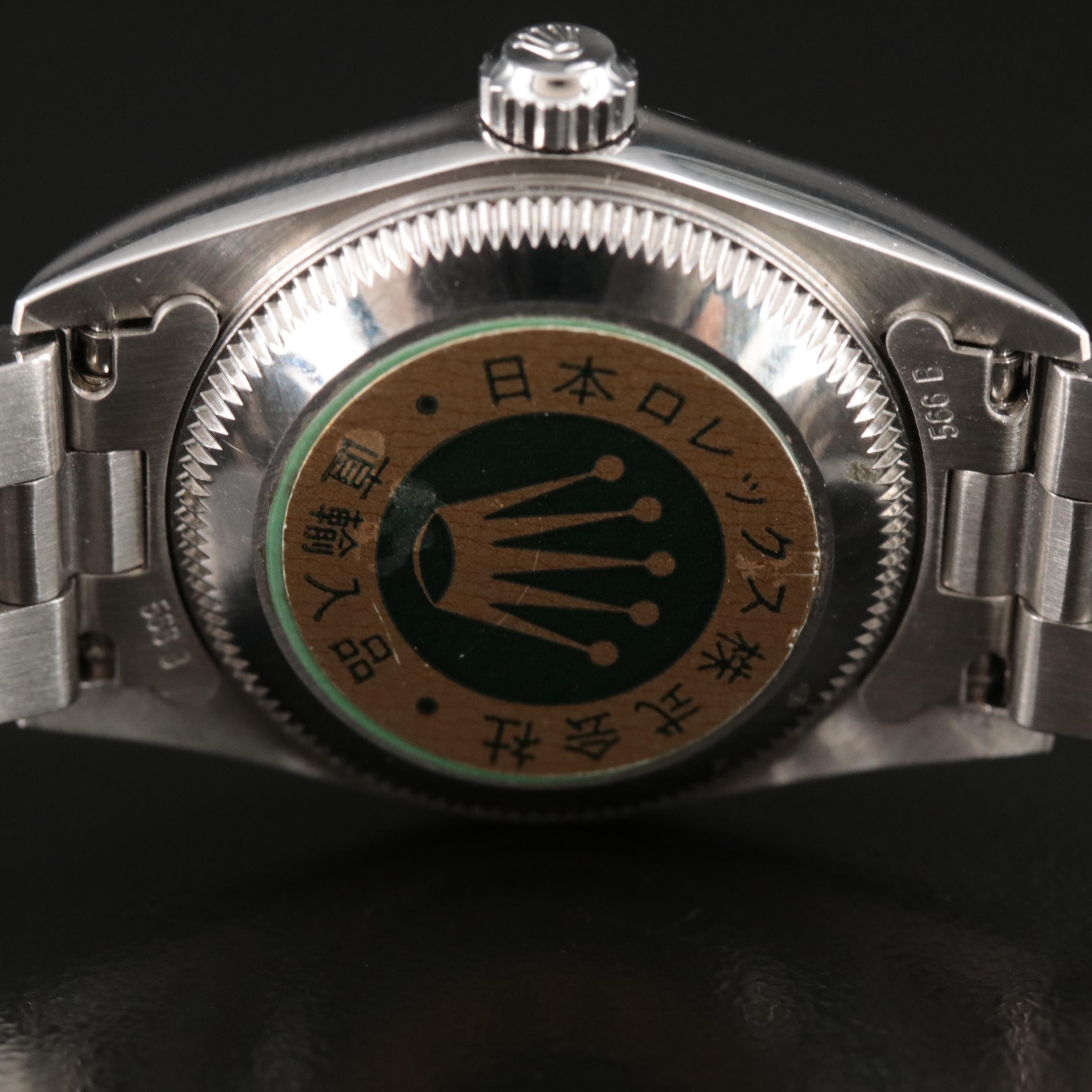 1999 Rolex Oyster Perpetual Blue Dial Watch