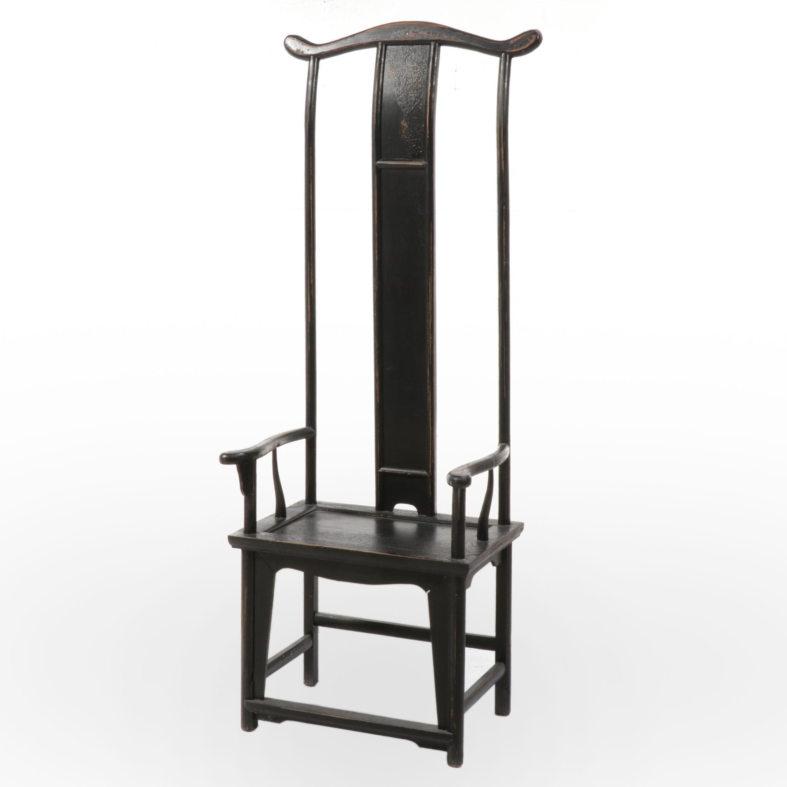 Arhaus Furniture "Ming" Ebonized Armchair