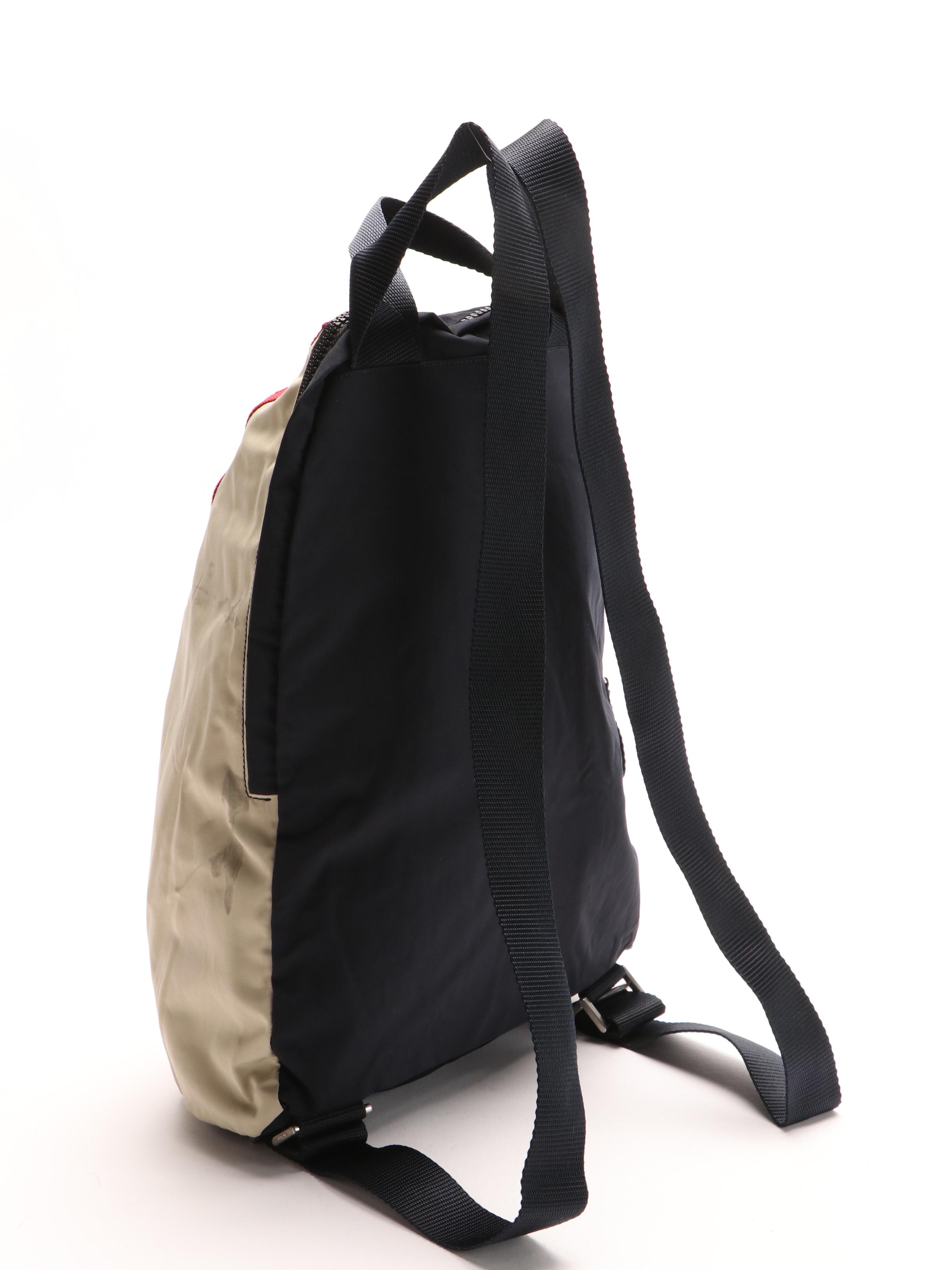 Prada Tri-Color Nylon Sports Backpack