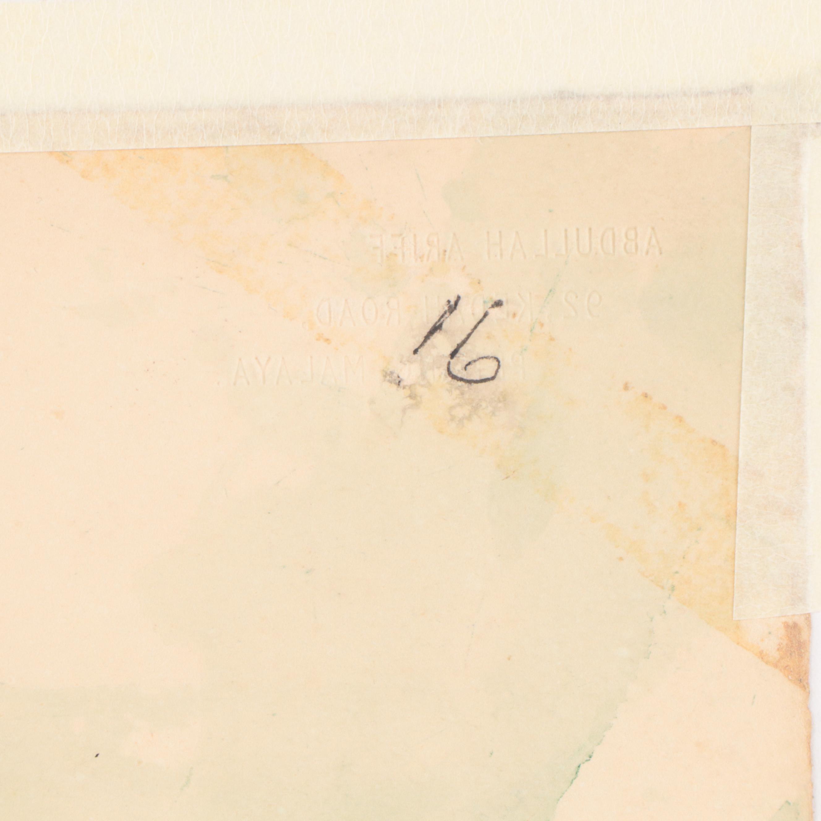 Abdullah Ariff Landscape Watercolor Painting "Hilly Road," 1956