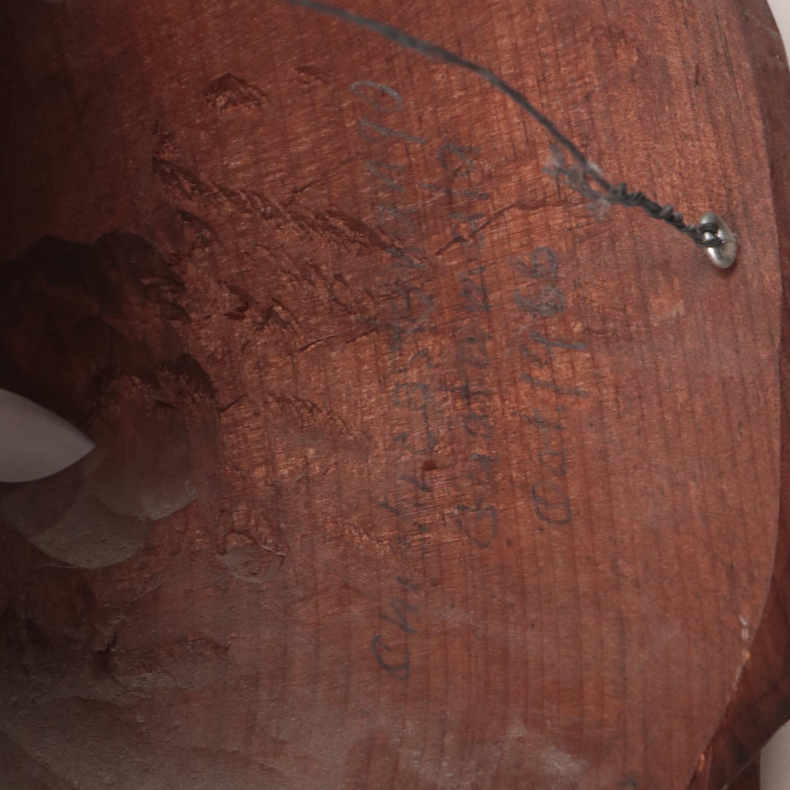 African and Guatemalan Carved Wood Masks, Late 20th Century