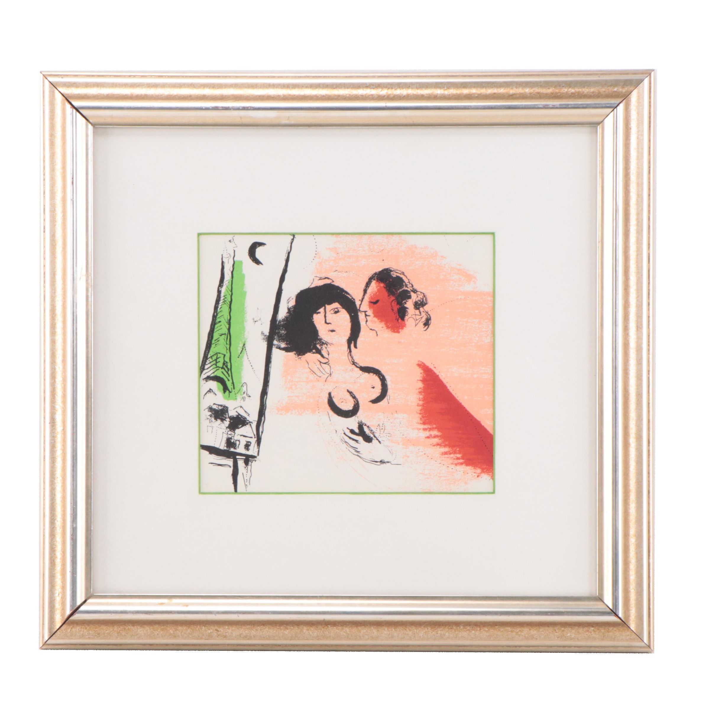 Marc Chagall Lithograph "La Tour Eiffel verte," 1957