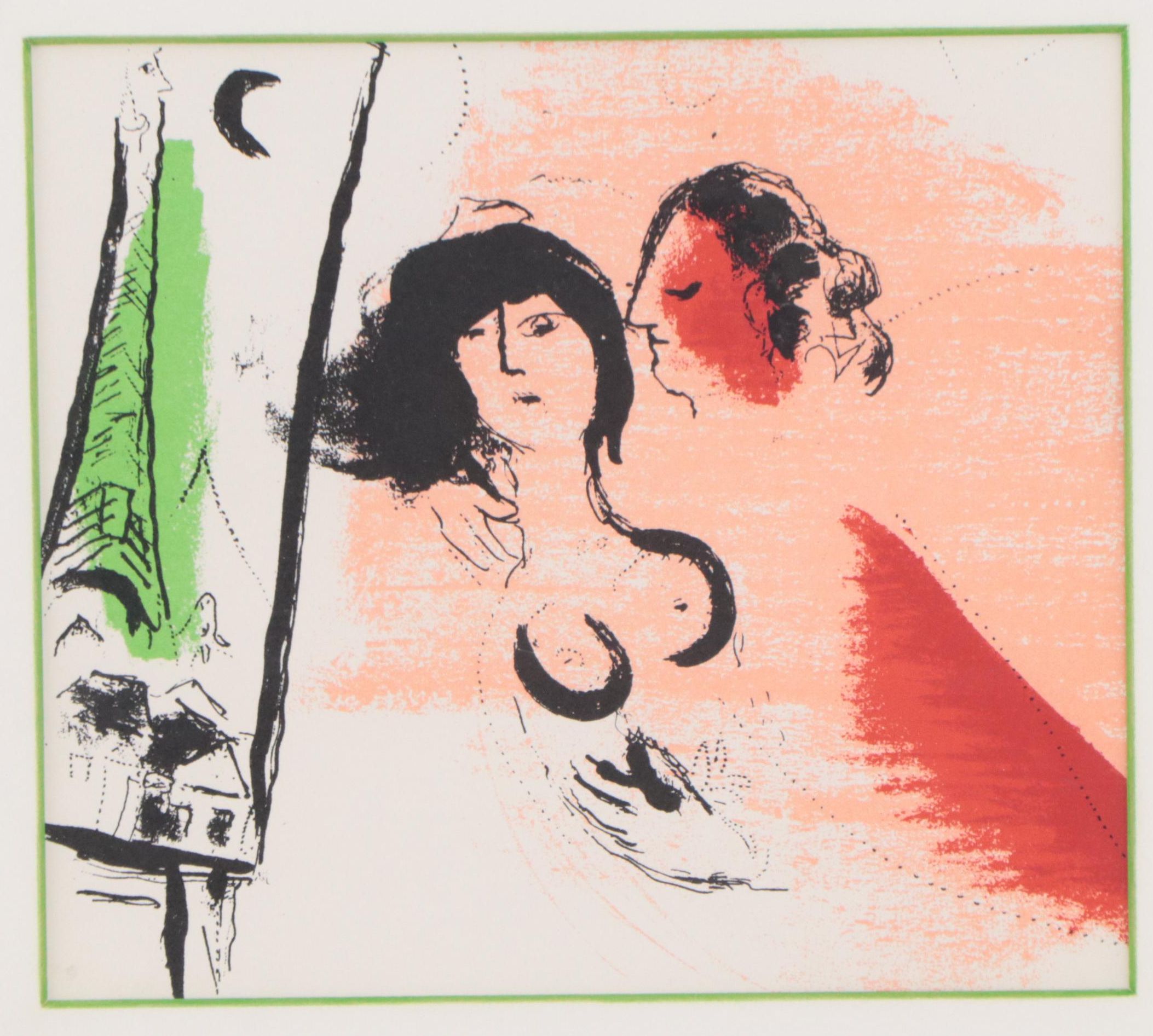 Marc Chagall Lithograph "La Tour Eiffel verte," 1957