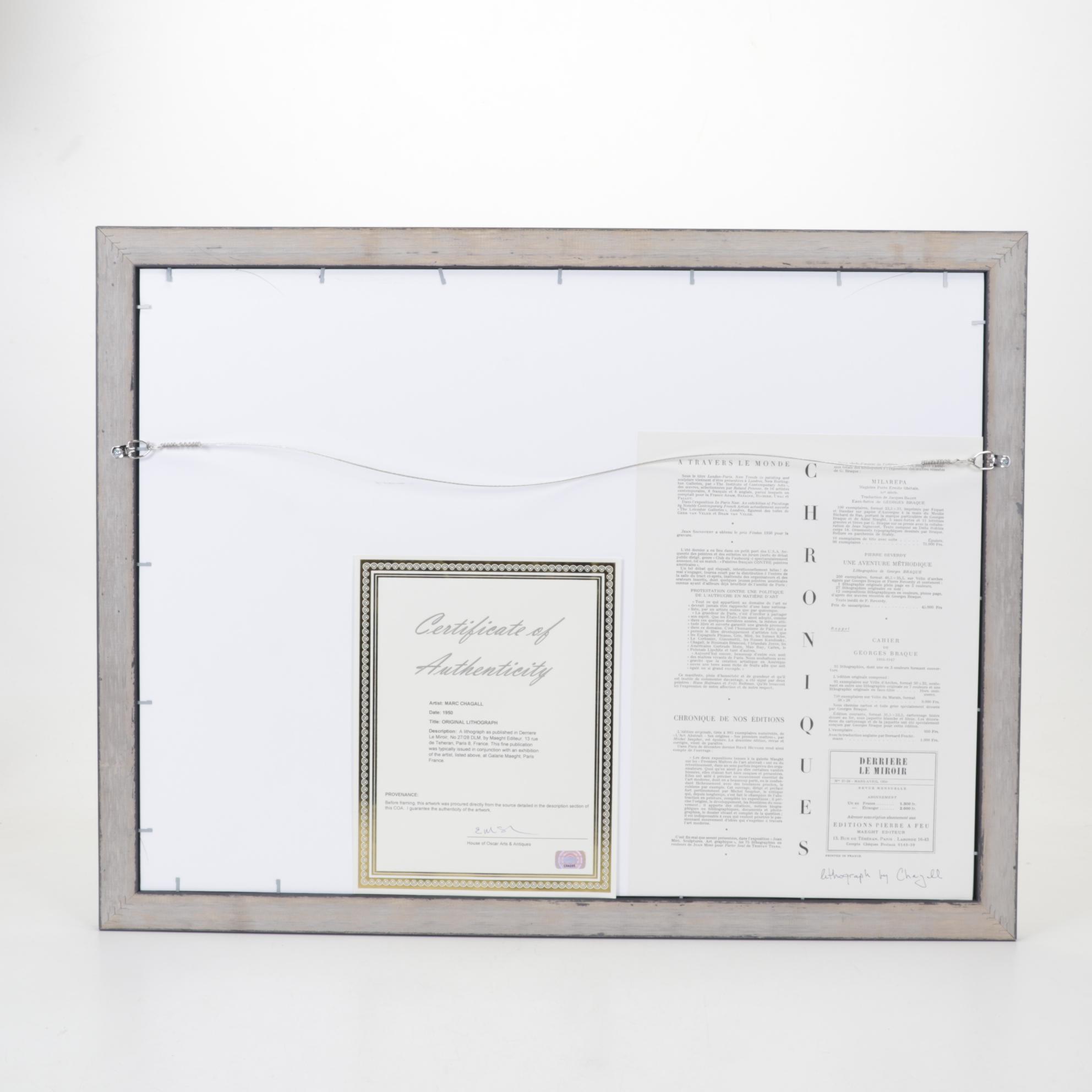 Marc Chagall Double-Page Color Lithograph "Mystical Crucifixion," 1950