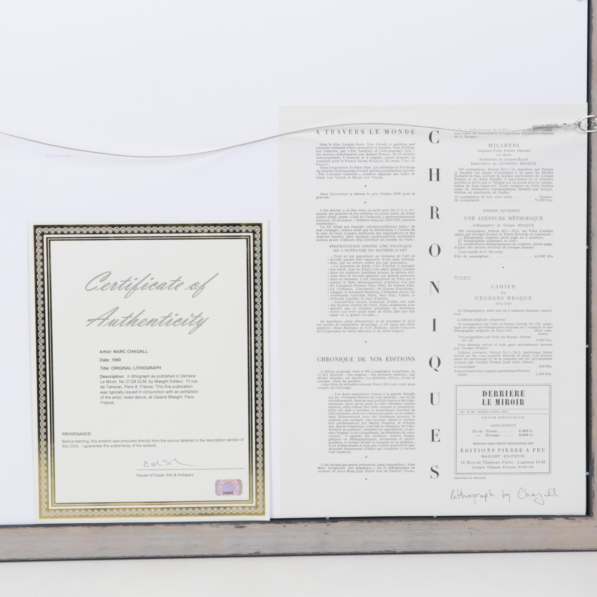 Marc Chagall Double-Page Color Lithograph "Mystical Crucifixion," 1950