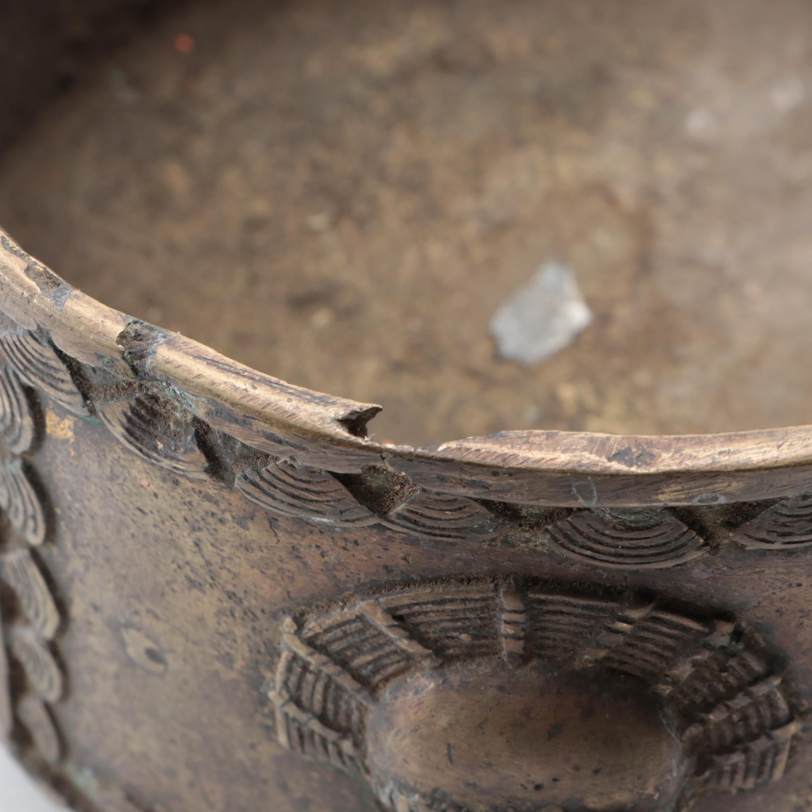 African Baule Bronze Alloy Box