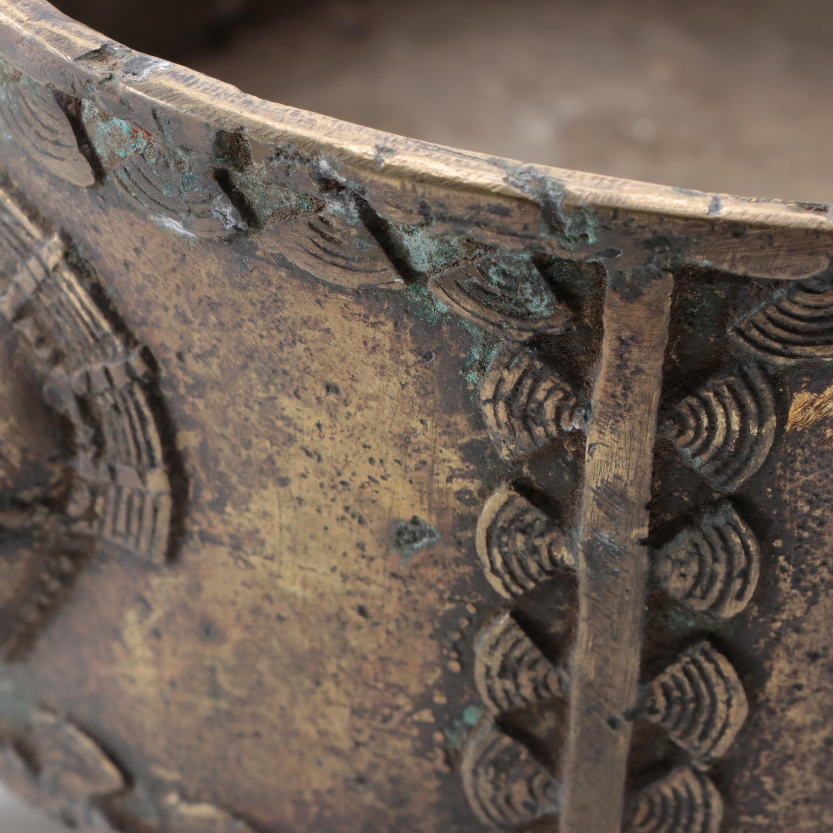 African Baule Bronze Alloy Box