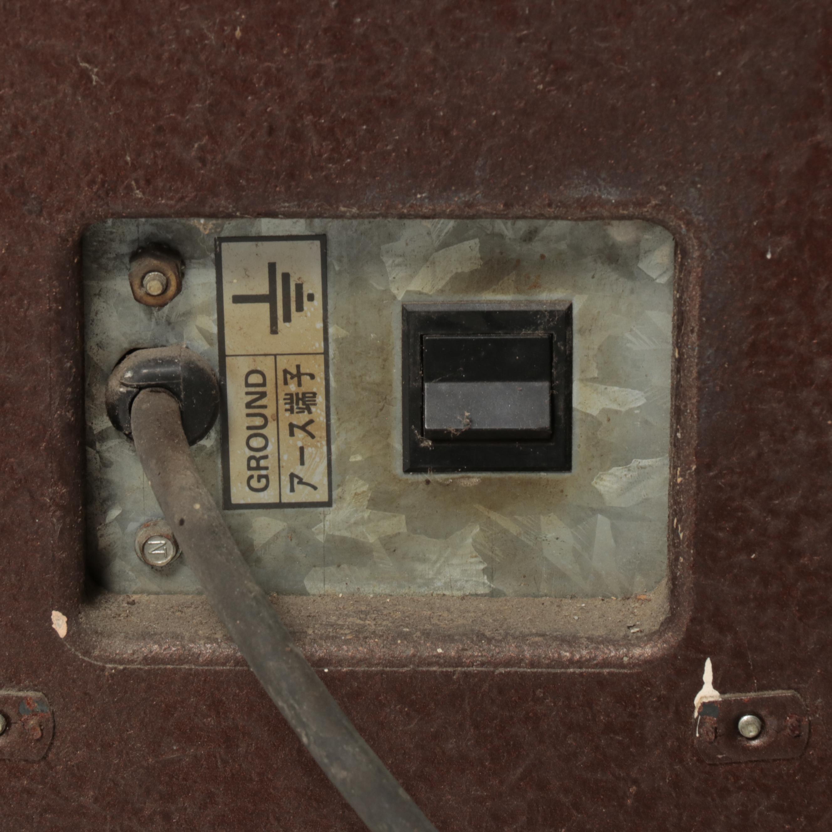 AMI 200 Selection Stereo Coin Operated Jukebox, Late 20th Century