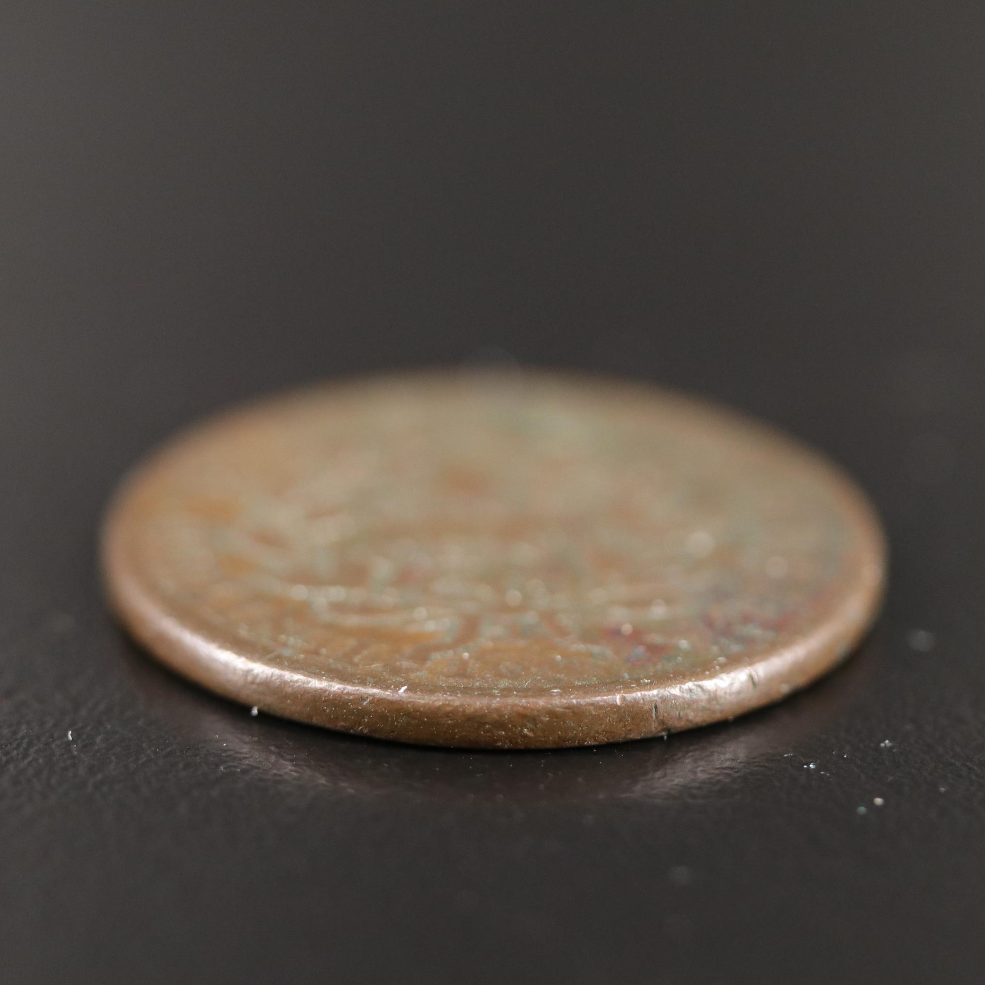 1803 Draped Bust Large Cent