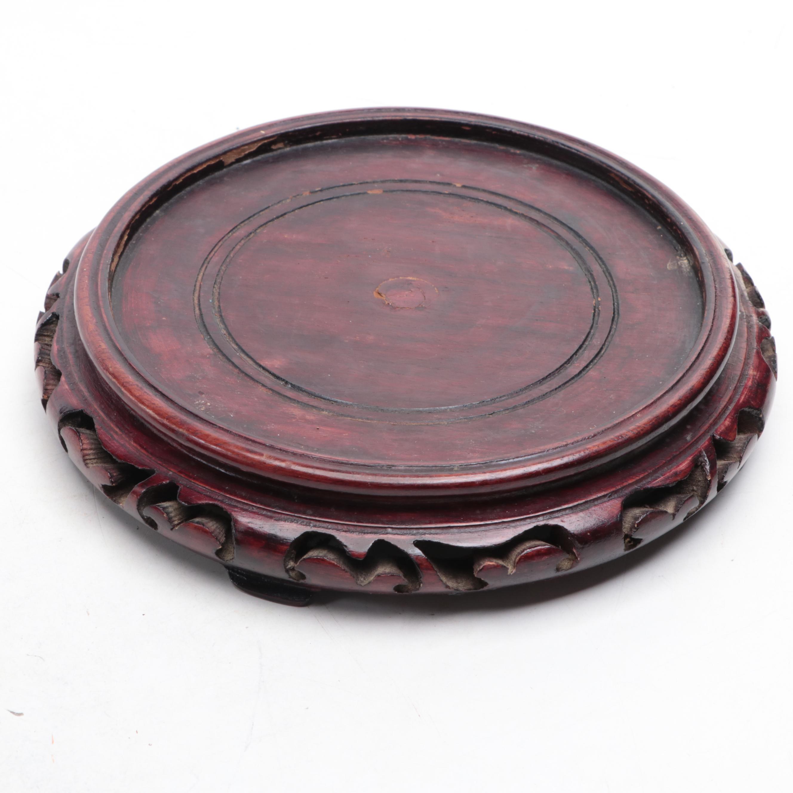 Chinese Carved Cinnabar Resin and Enameled Bowl with Wood Stand
