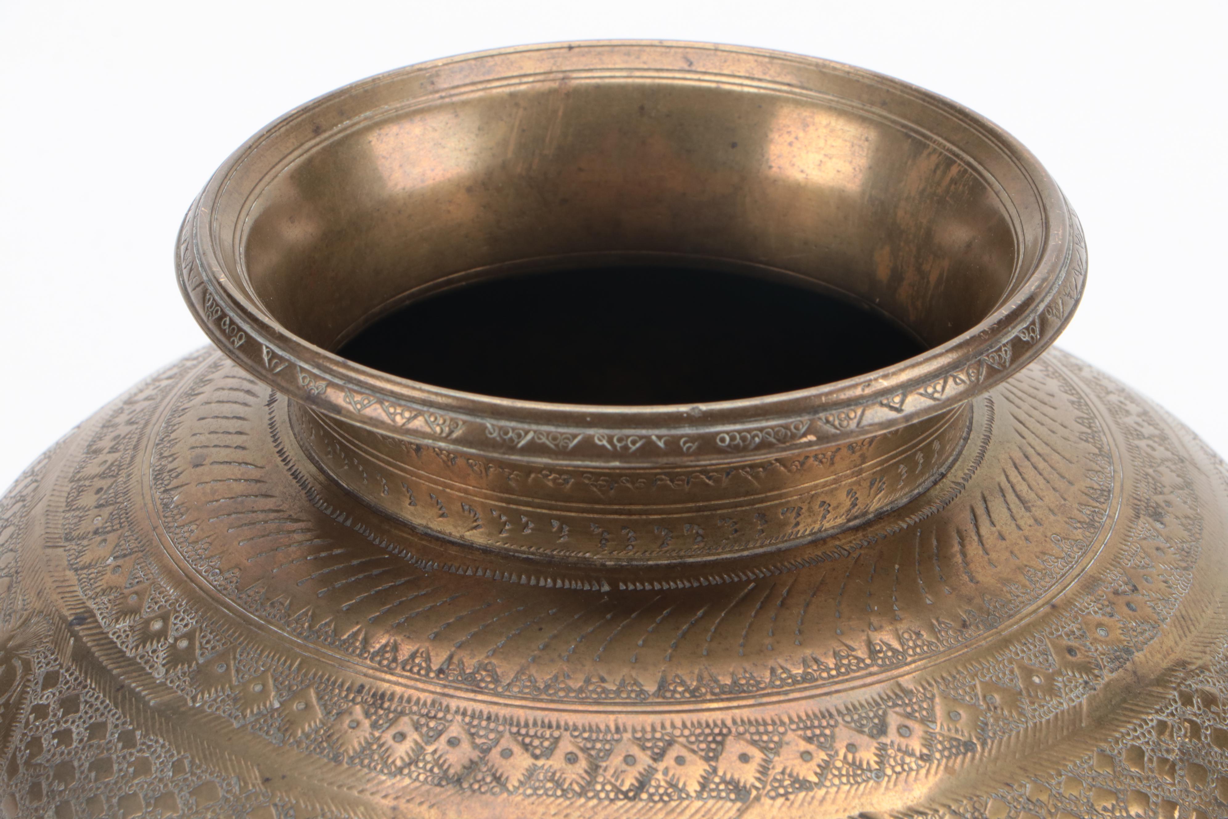 Indo-Persian Hand-Chased Brass Urn