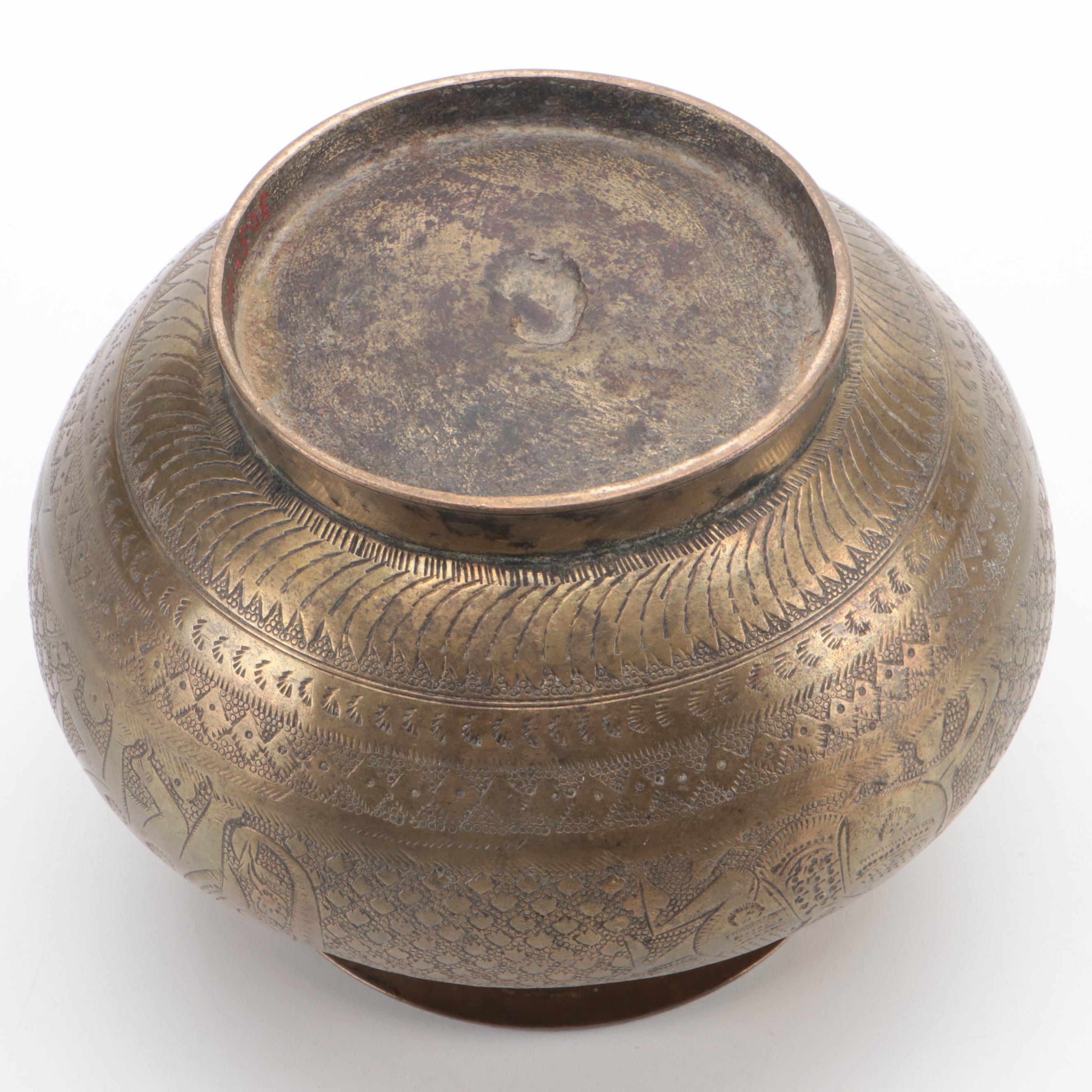 Indo-Persian Hand-Chased Brass Urn