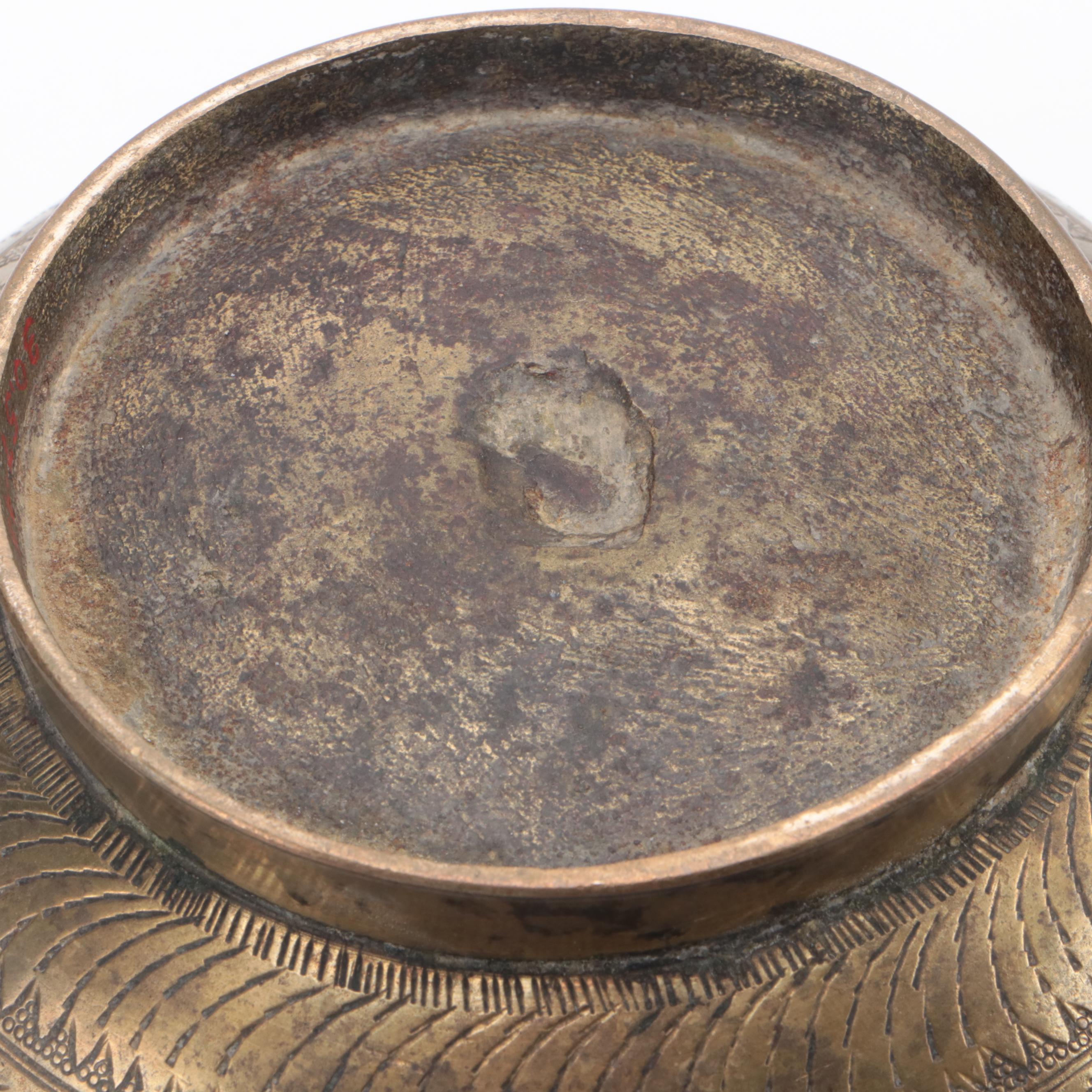 Indo-Persian Hand-Chased Brass Urn