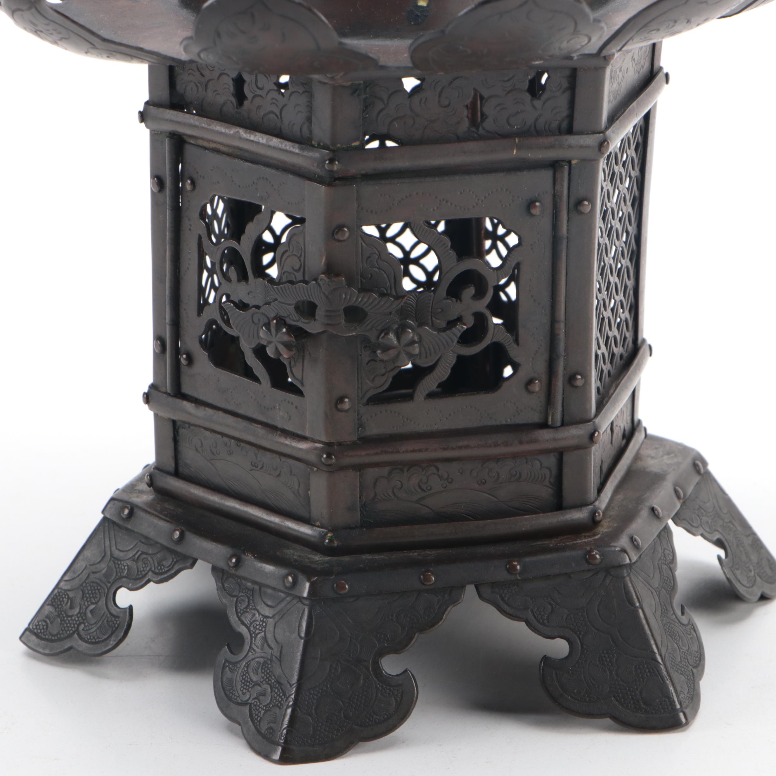 Japanese Copper Lantern, Early 20th Century EBTH