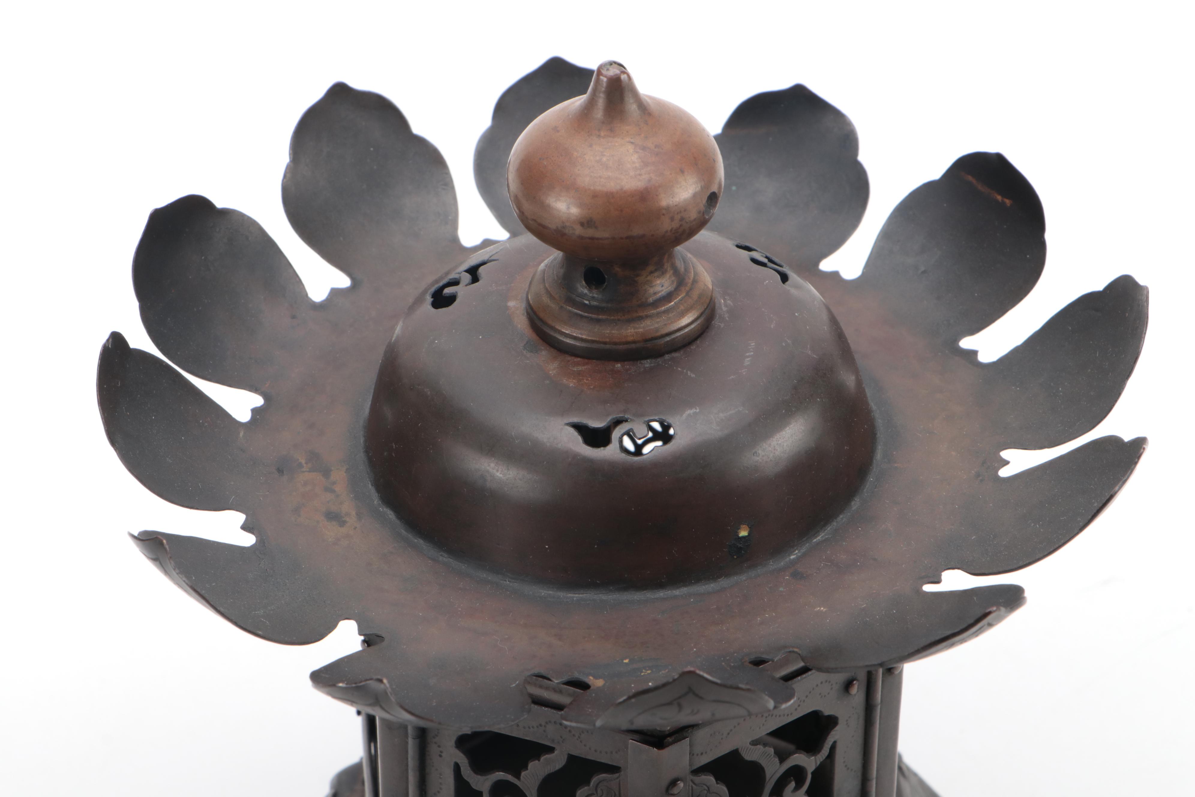 Japanese Copper Lantern, Early 20th Century EBTH