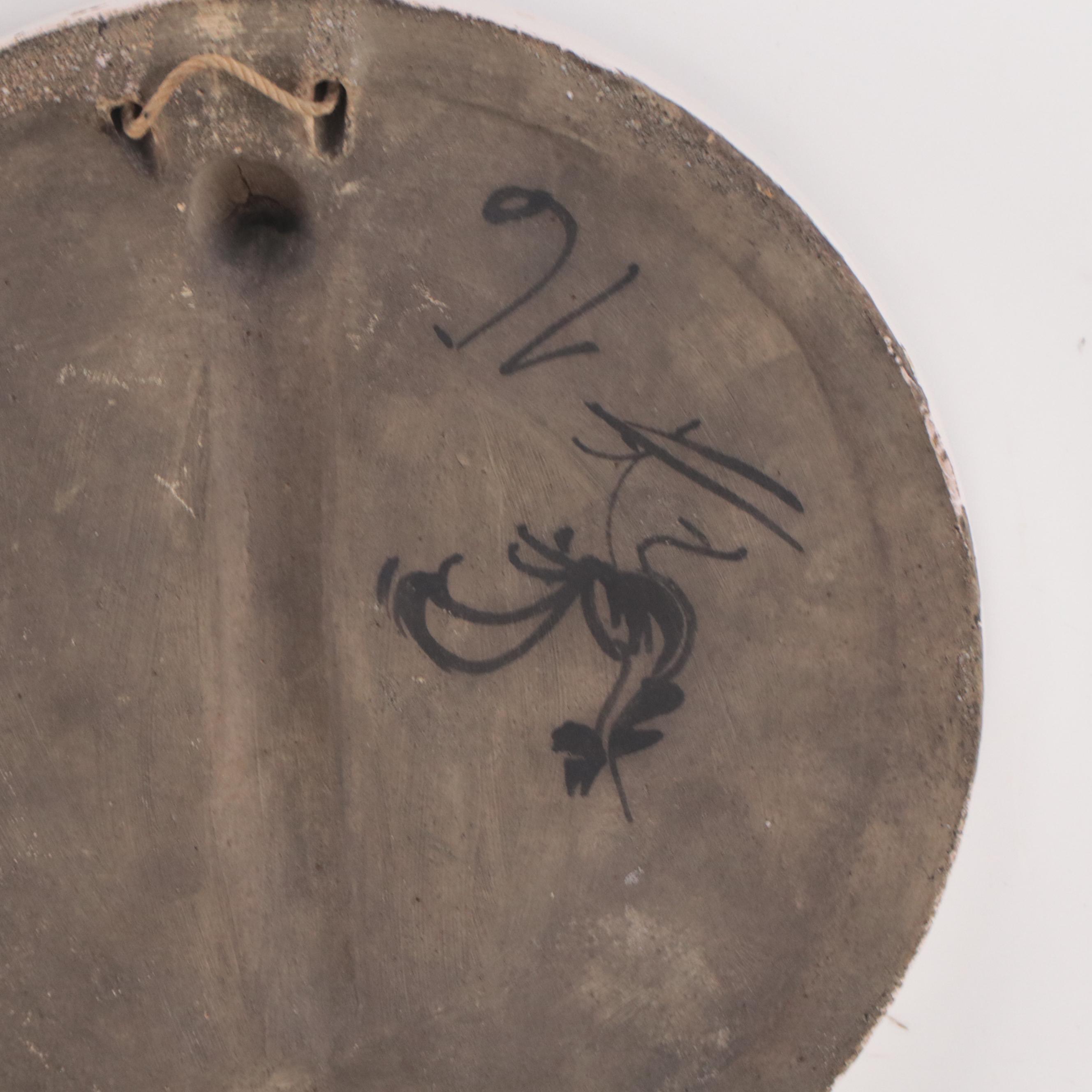 Cantagalli Italian Ceramic Roundel After Andrea della Robbia of Child