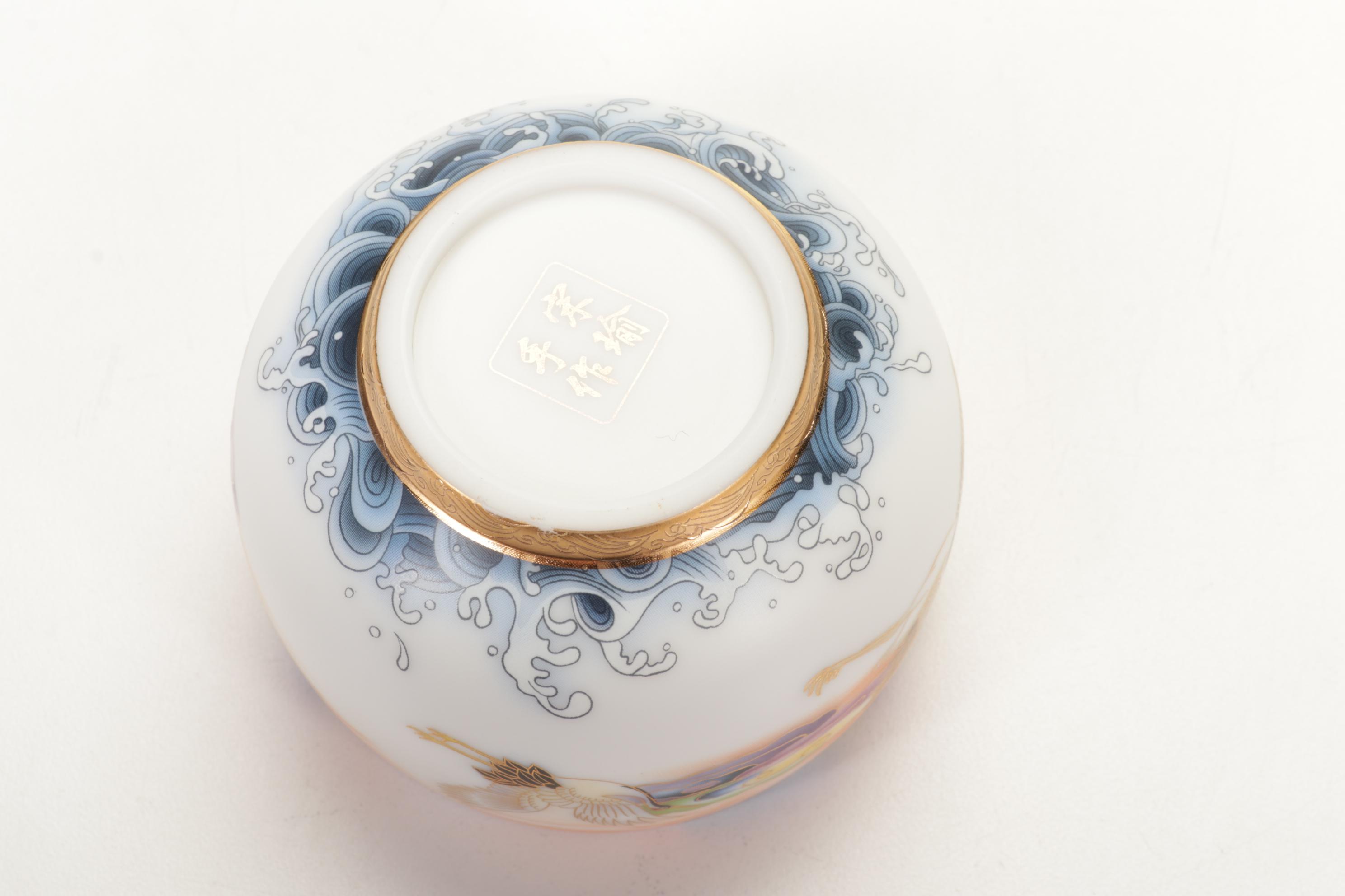 Jack Pine Studio Glass Pumpkin, Gambaro & Poggi Millefiori Vase and More