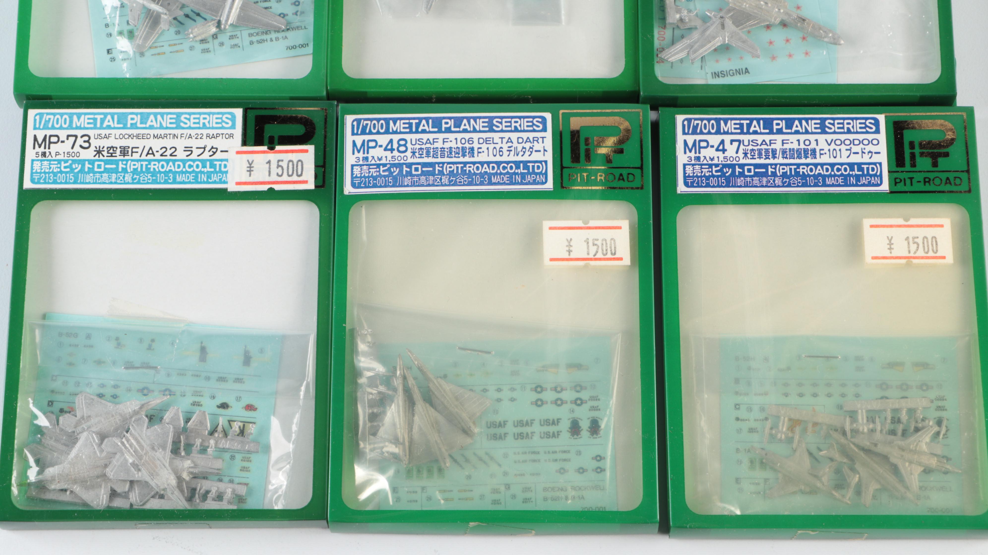 Pit-Road Model Military Airplane Kits