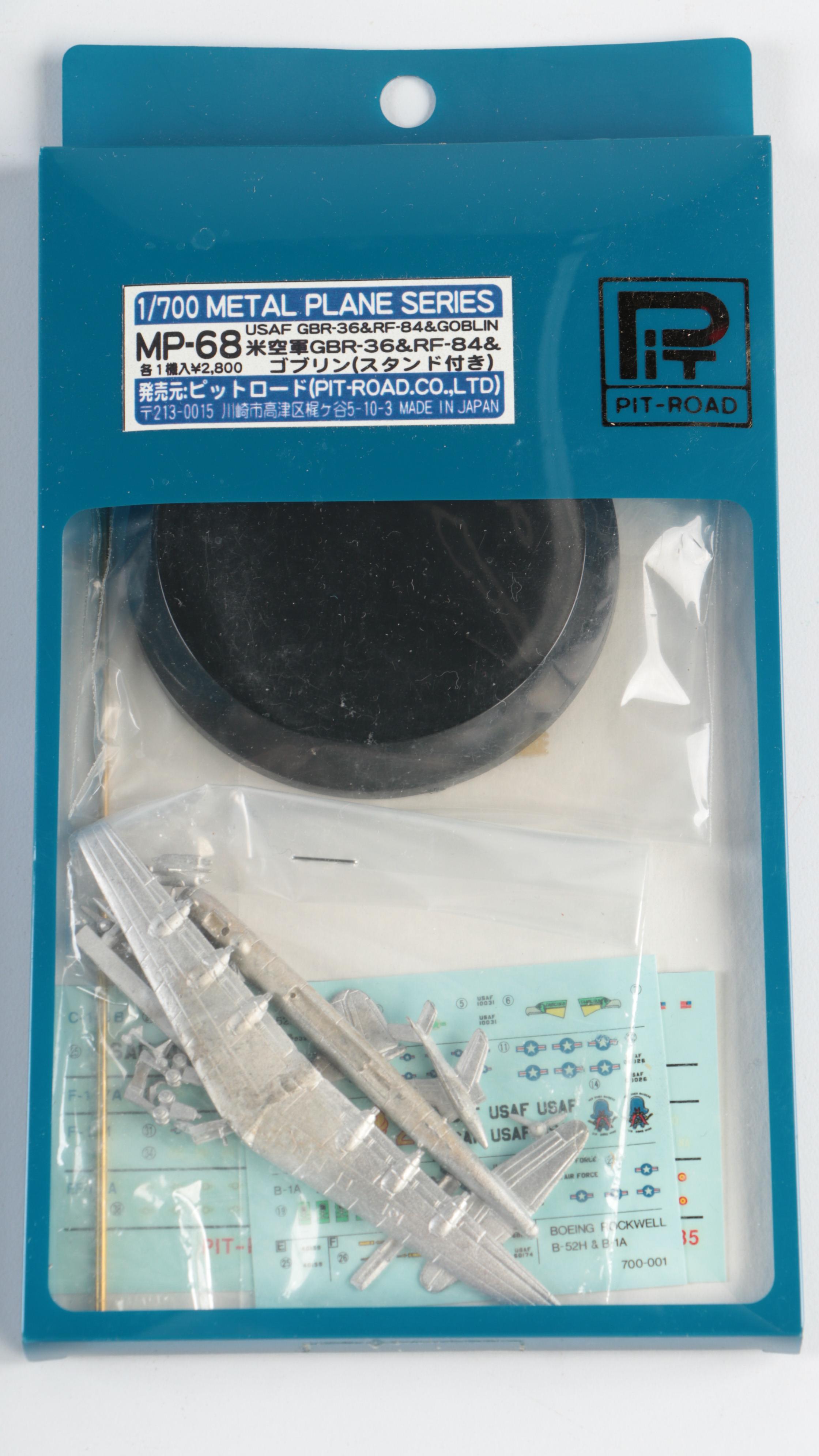 Pit-Road Model Military Airplane Kits