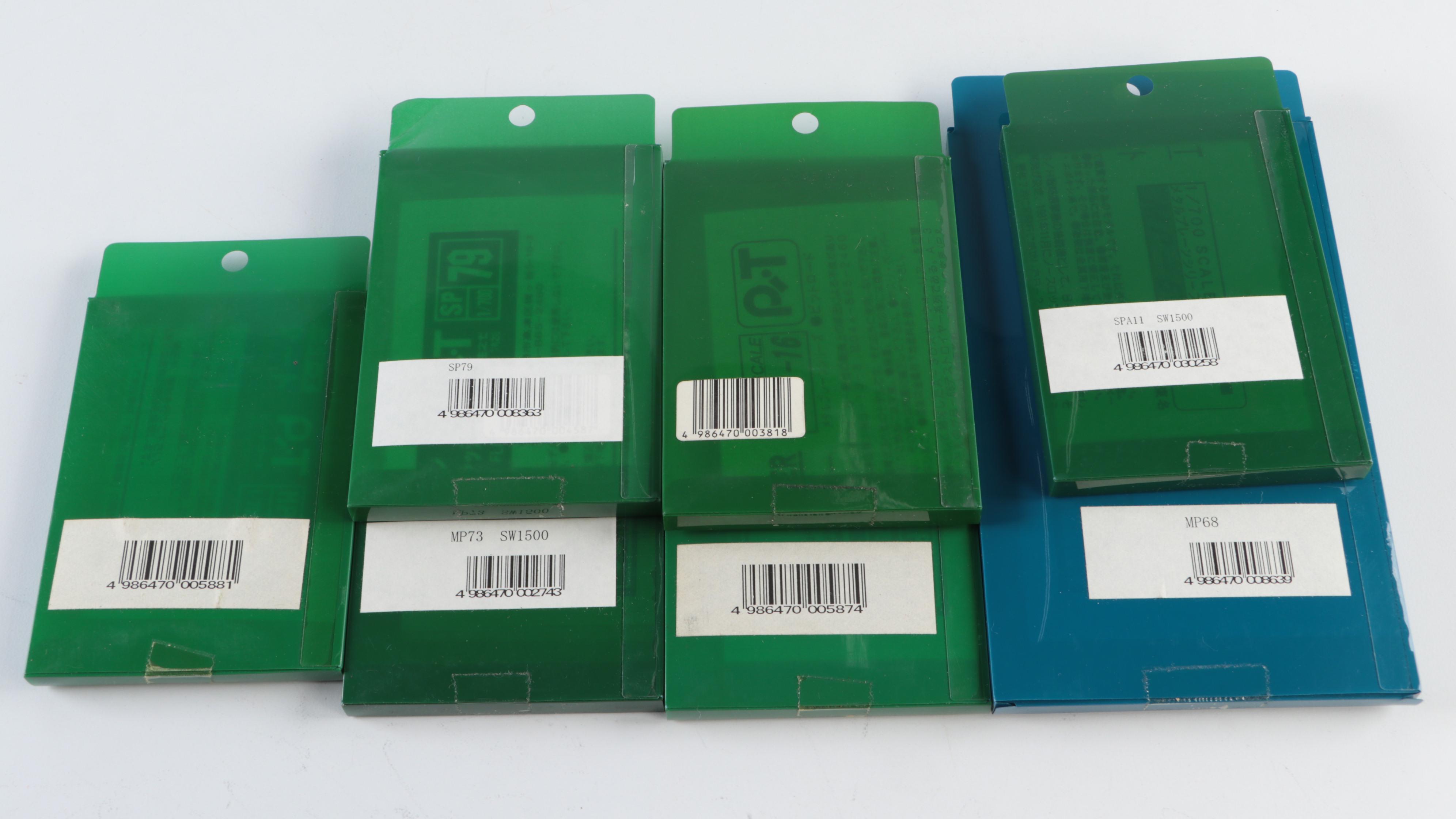 Pit-Road Model Military Airplane Kits