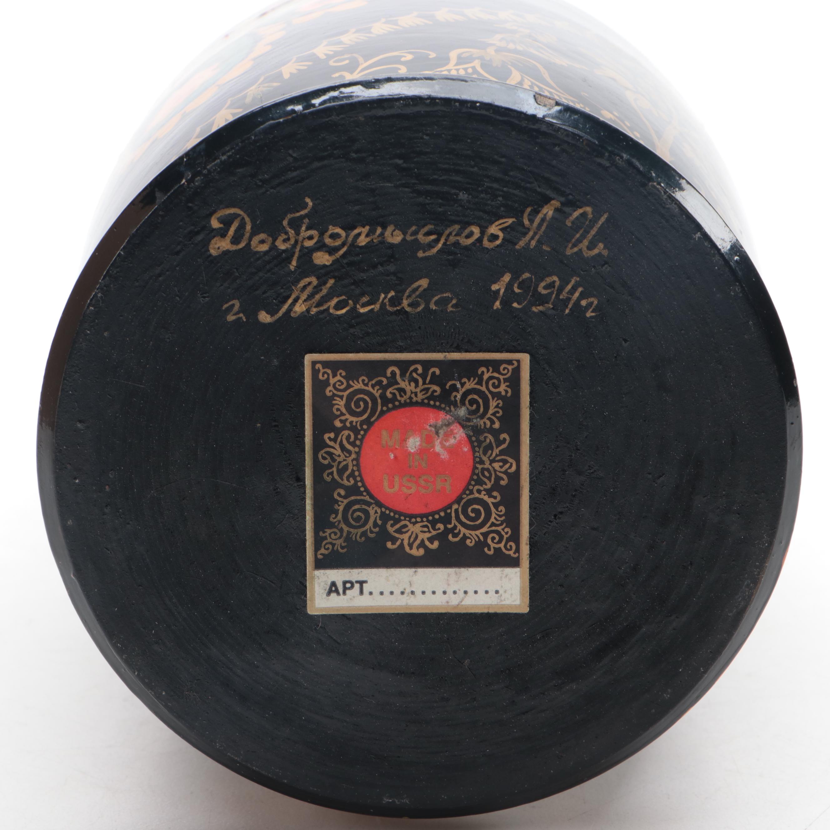 Russian Hand-Painted Matryoshka Doll