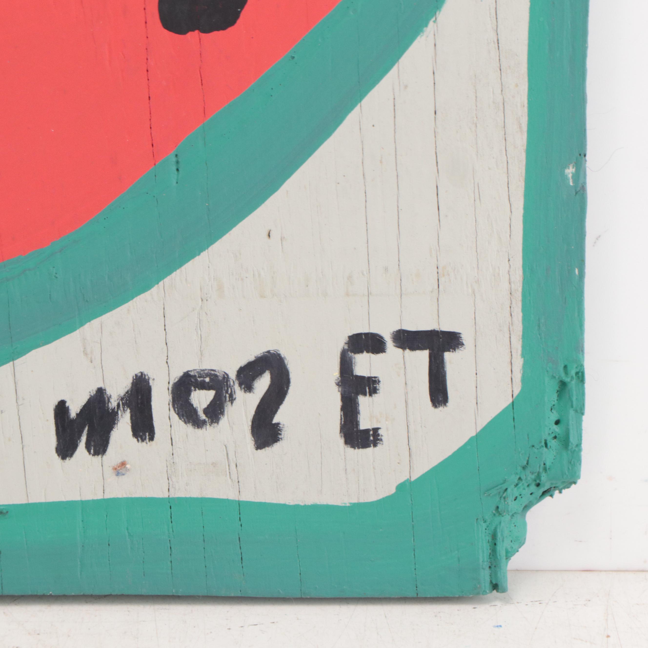 Mose Tolliver Acrylic Folk Painting of a Watermelon, Late 20th Century