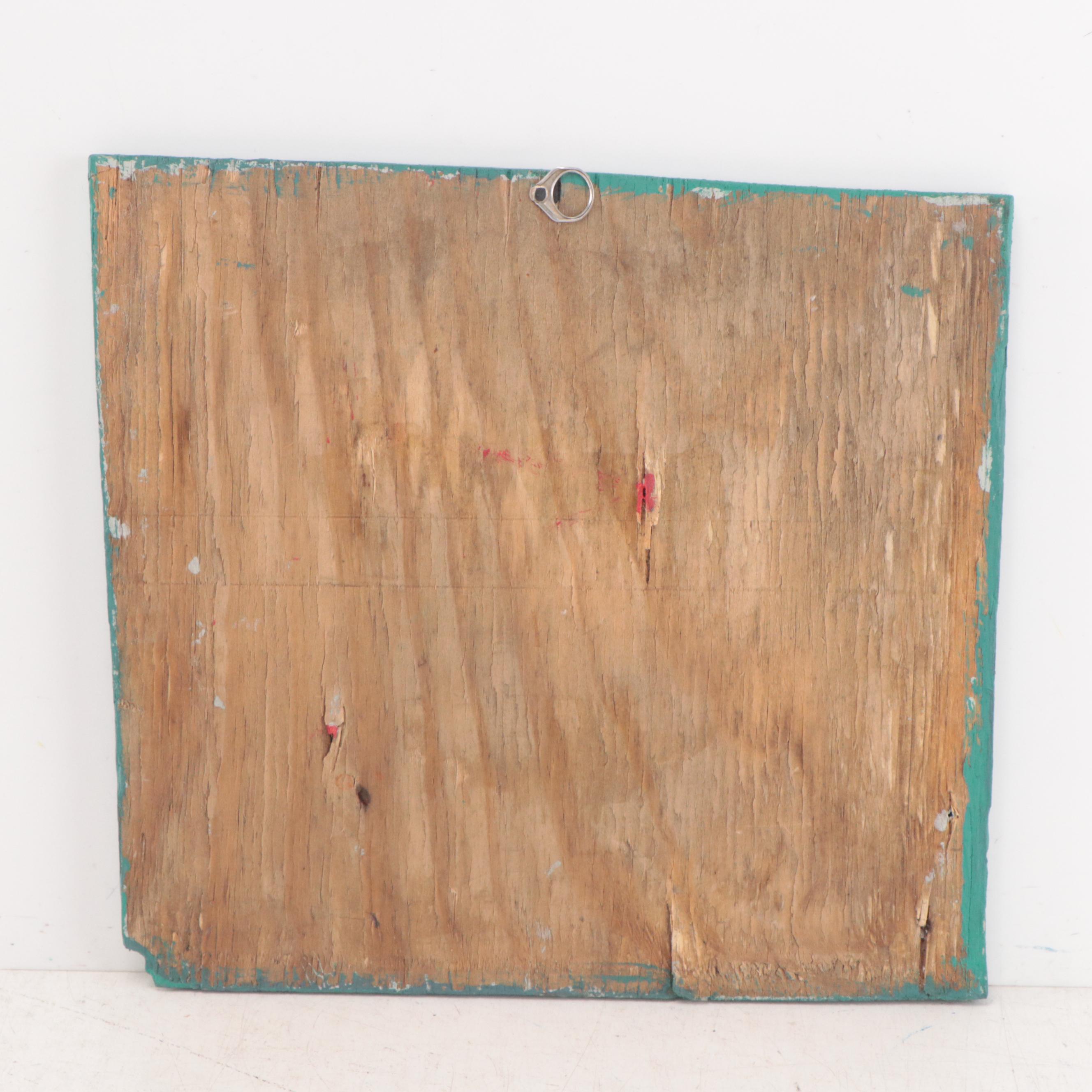 Mose Tolliver Acrylic Folk Painting of a Watermelon, Late 20th Century