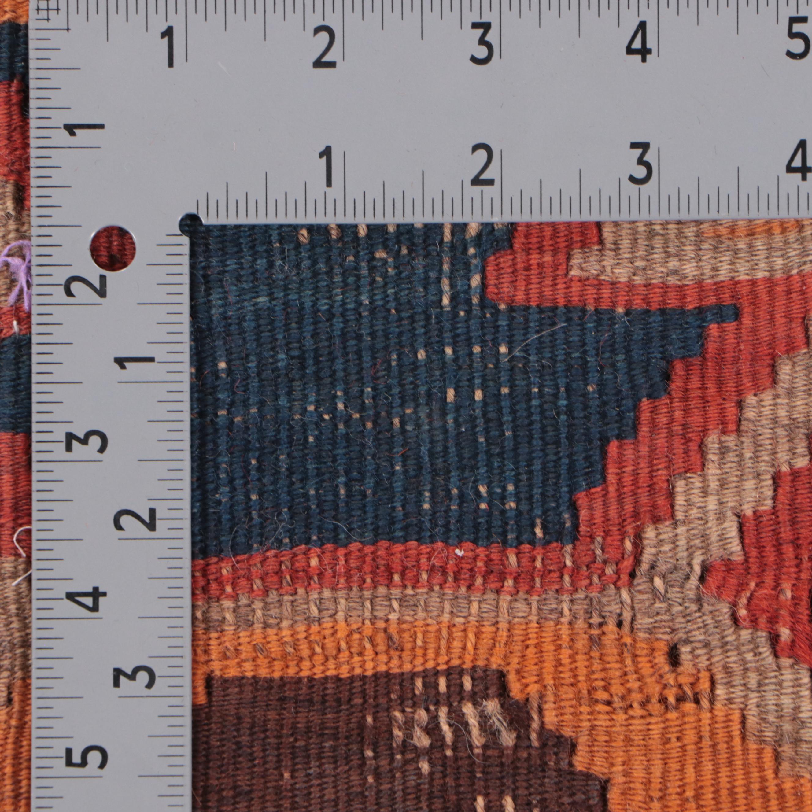 Hand-Knotted Persian Rug Faced Stocking