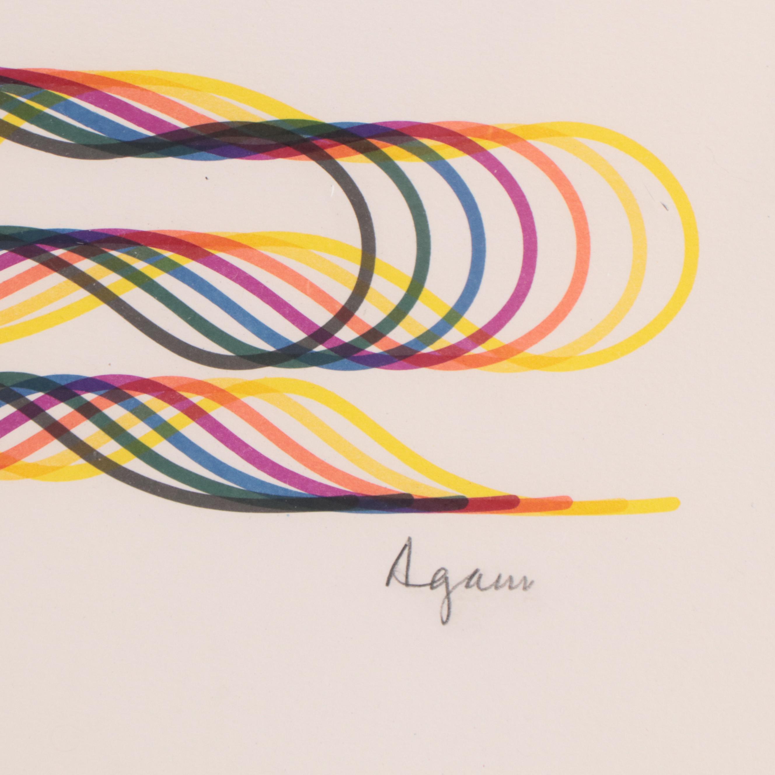 Yaacov Agam Op Art Lithograph "Lines and Forms," 1984