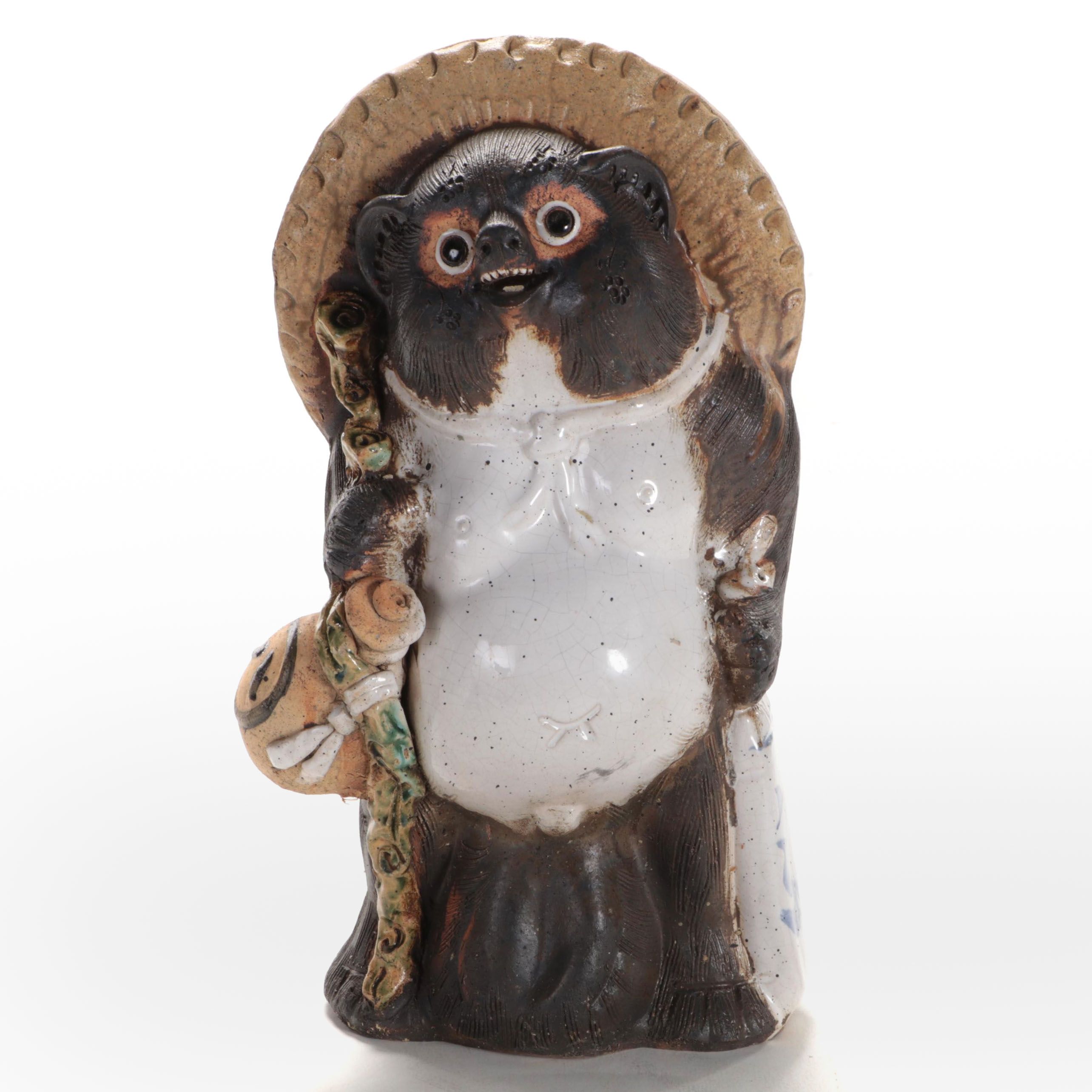 Japanese Tanuki Earthenware Figurine