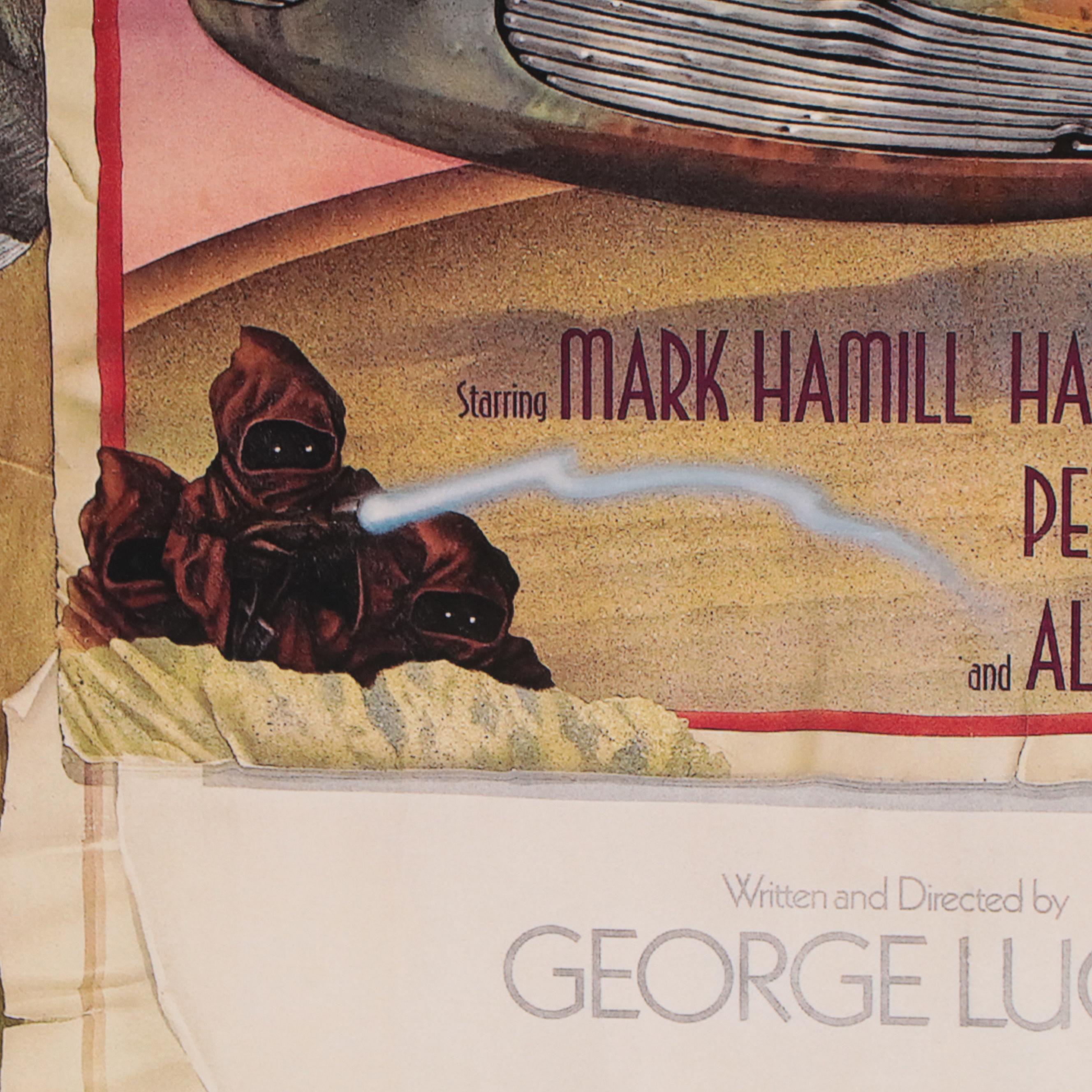 "Star Wars" Giclée Poster After Drew Struzan and Charles White III, 1978